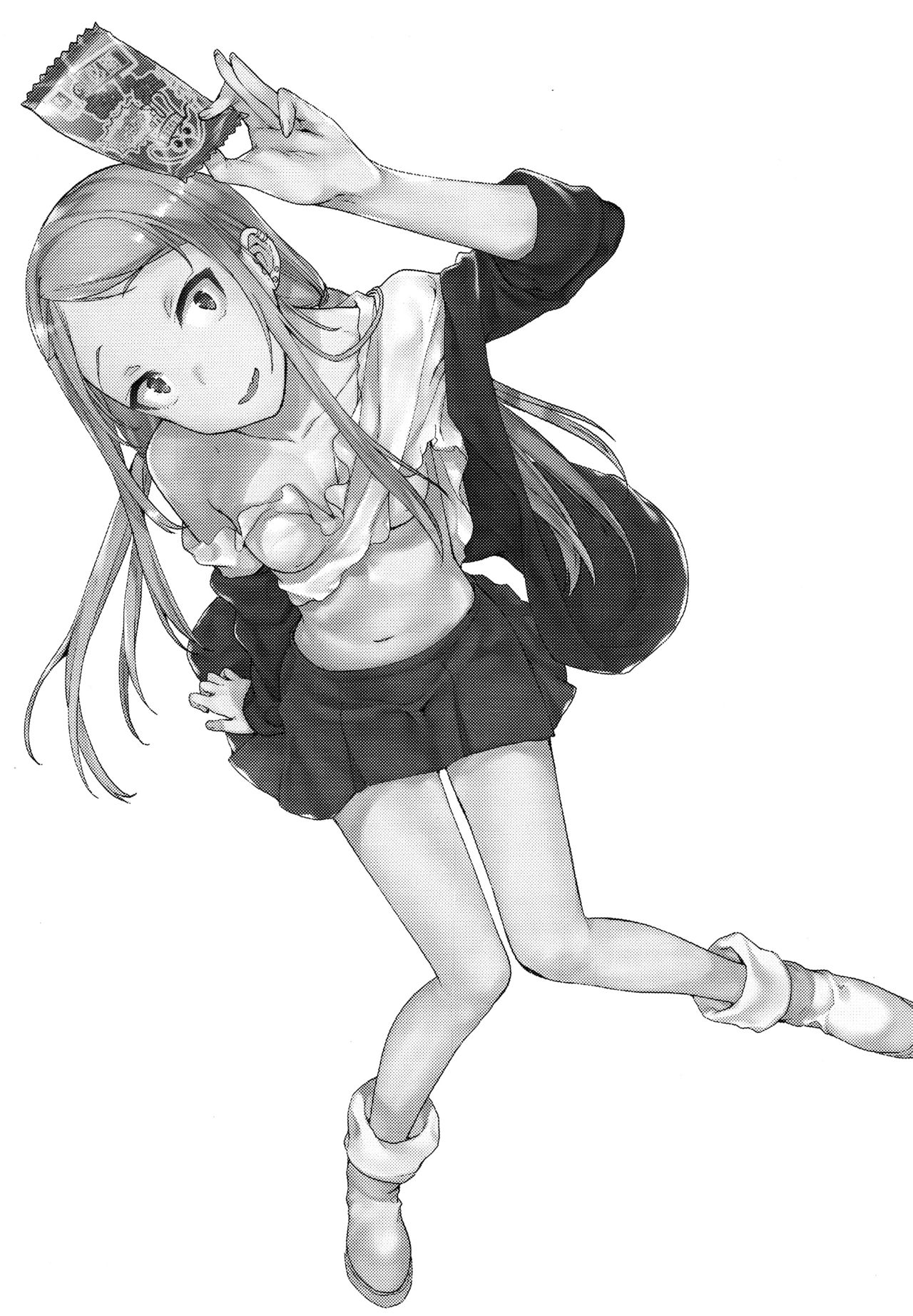 Sayashi Dashi page 4 full