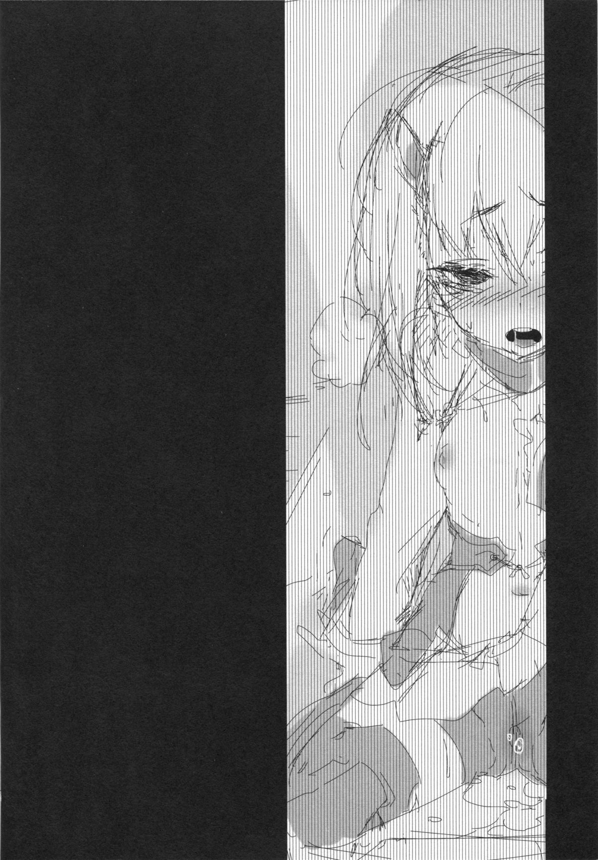 Taihou-chan to Kakurenbo page 4 full