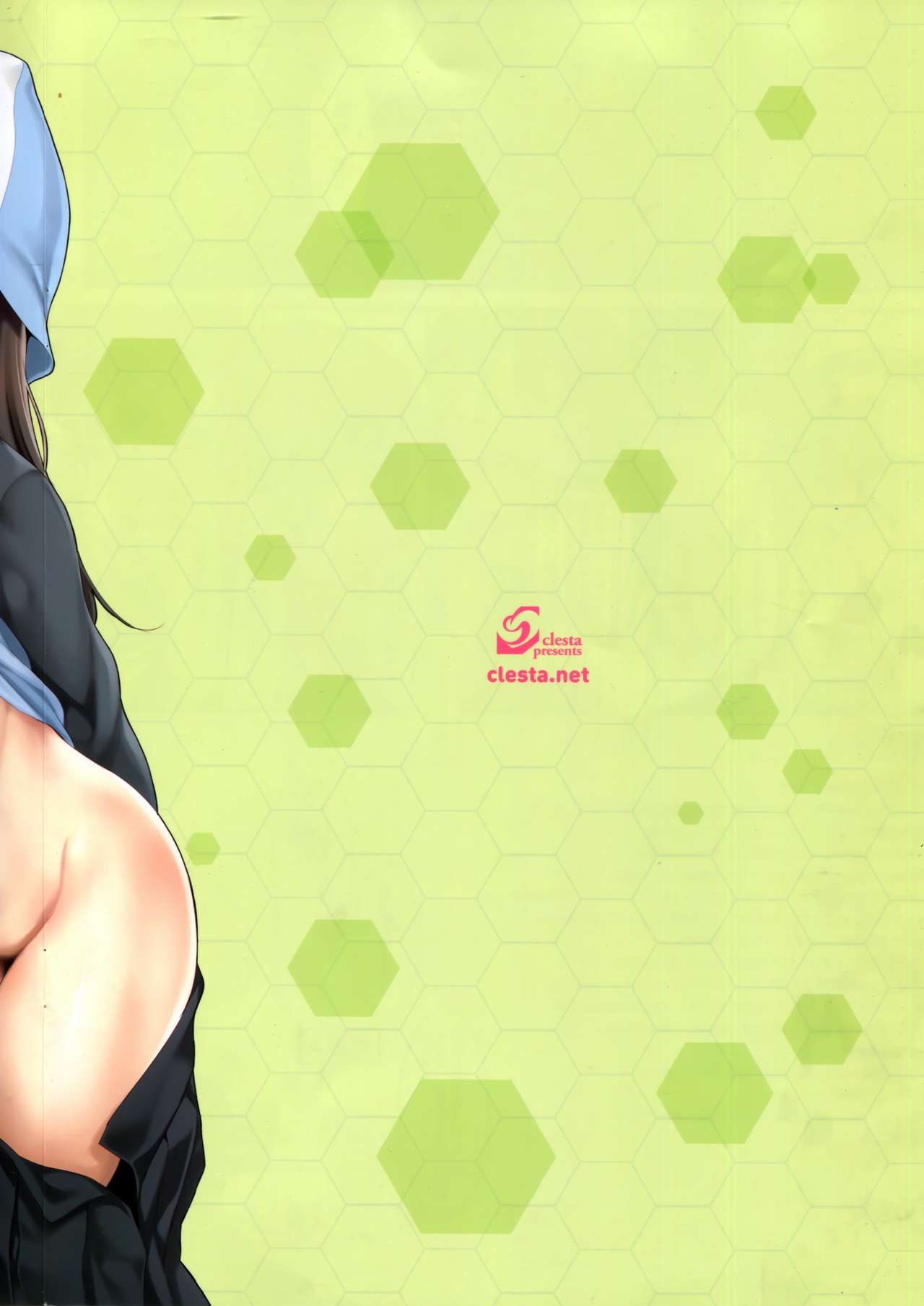 CL-orz 50 page 4 full