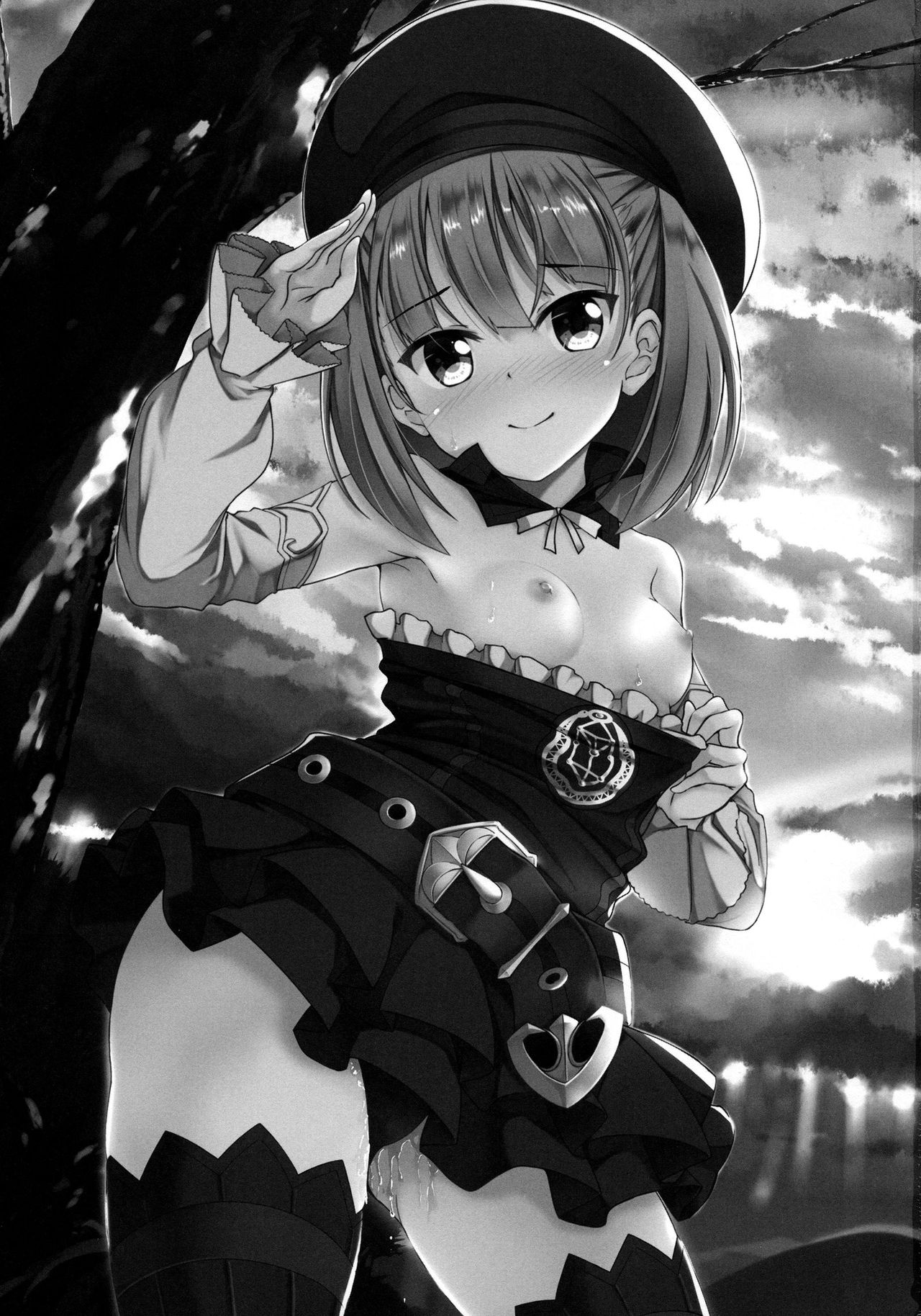 Atashi ni Makasenasai! page 3 full