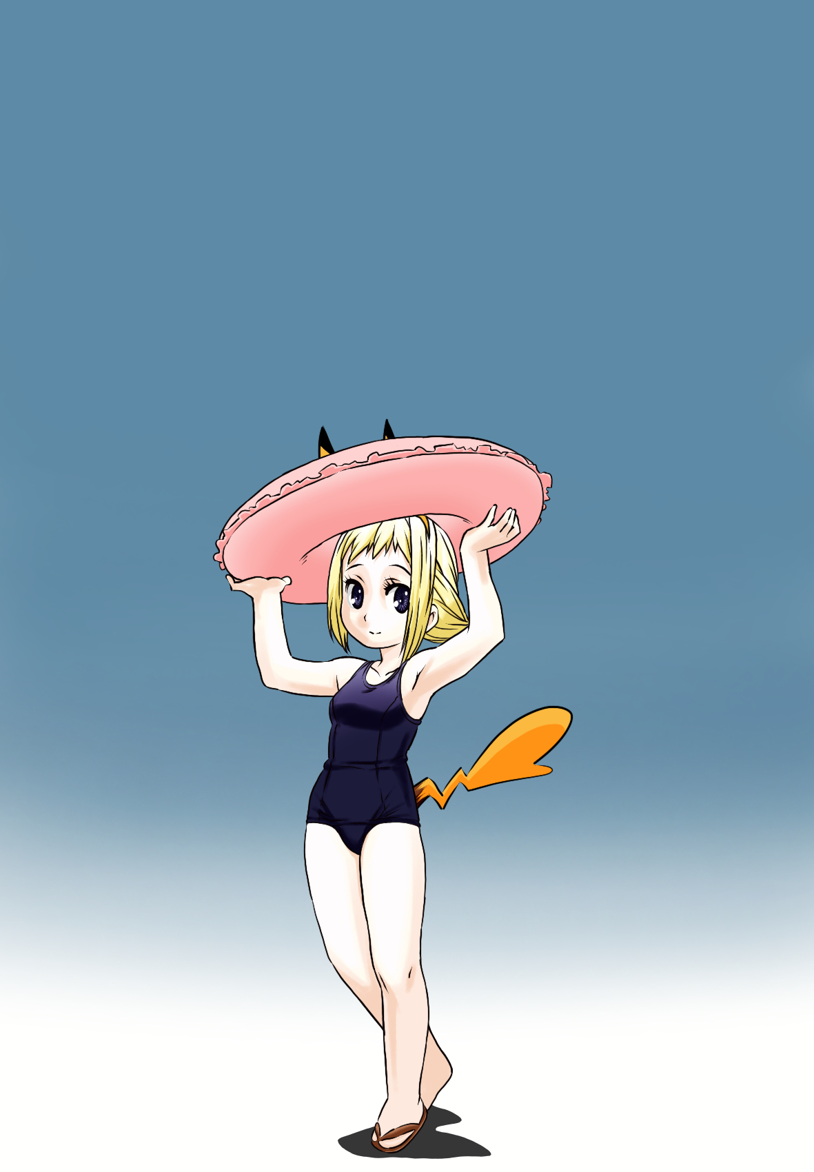 Penelo no Hon page 3 full