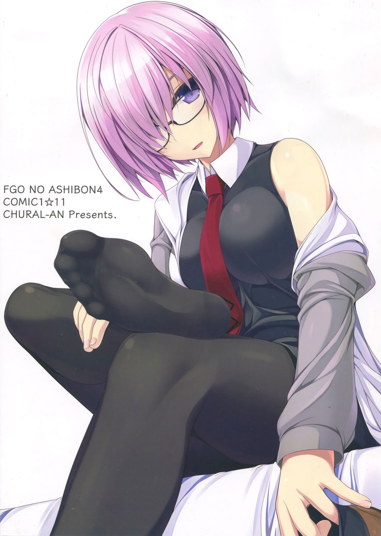 FGO no Ashibon 4 | FGO的足控本4 page 3 full