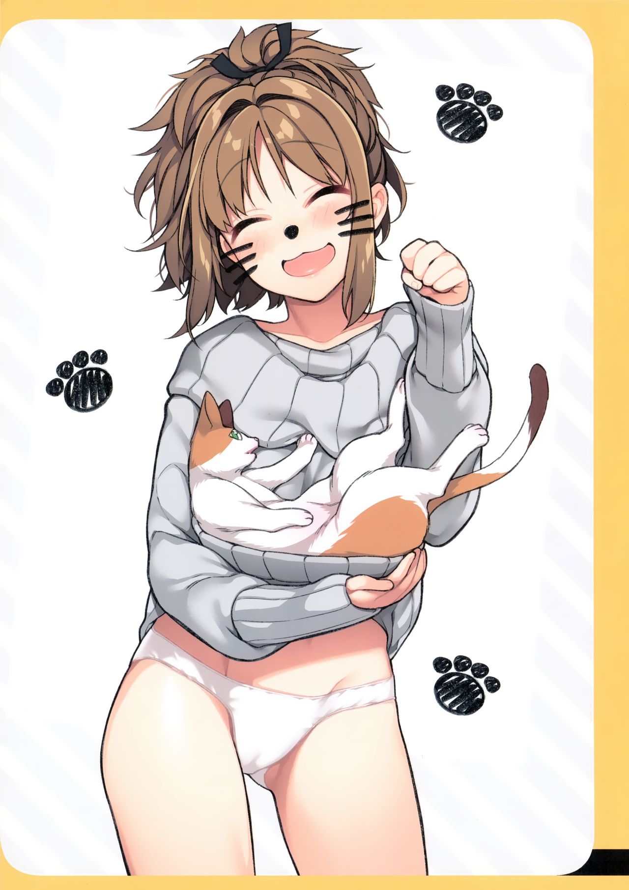 2 COMANA AHO-CHAN page 10 full