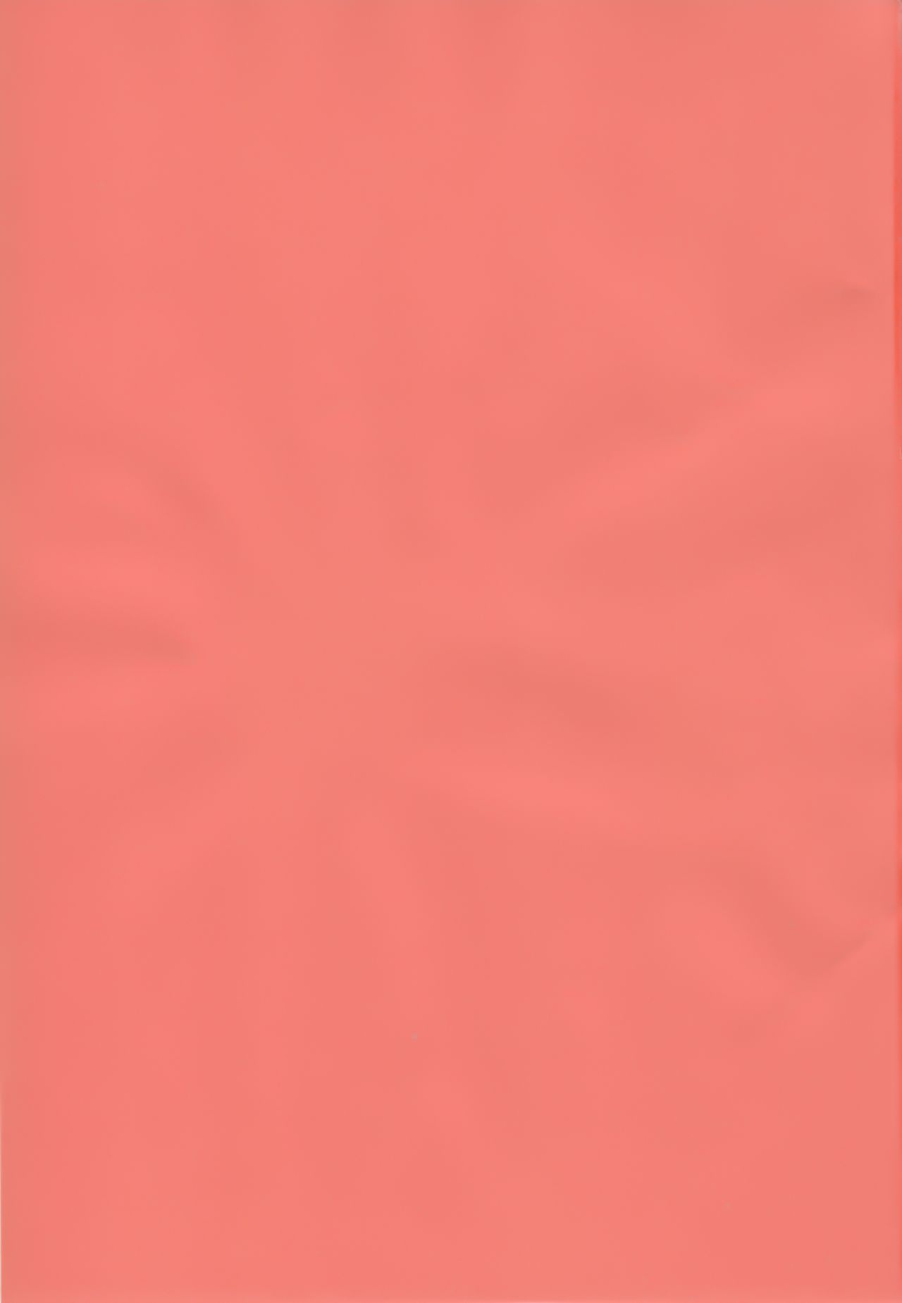 Mahou Shoujo Saimin PakopaCause 2.5 Nekketsu Shidou Hen page 3 full