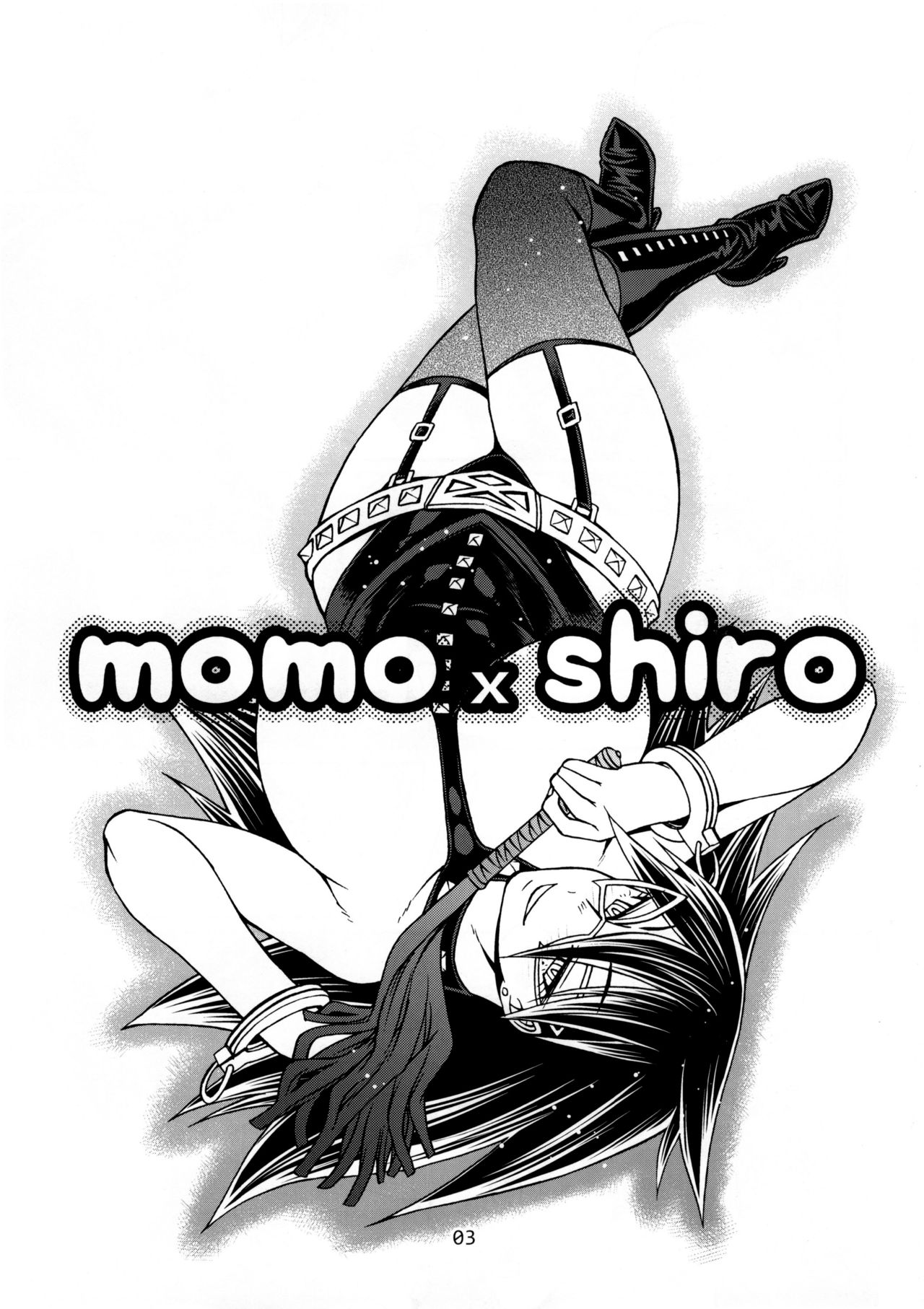 Momo x Shiro page 4 full