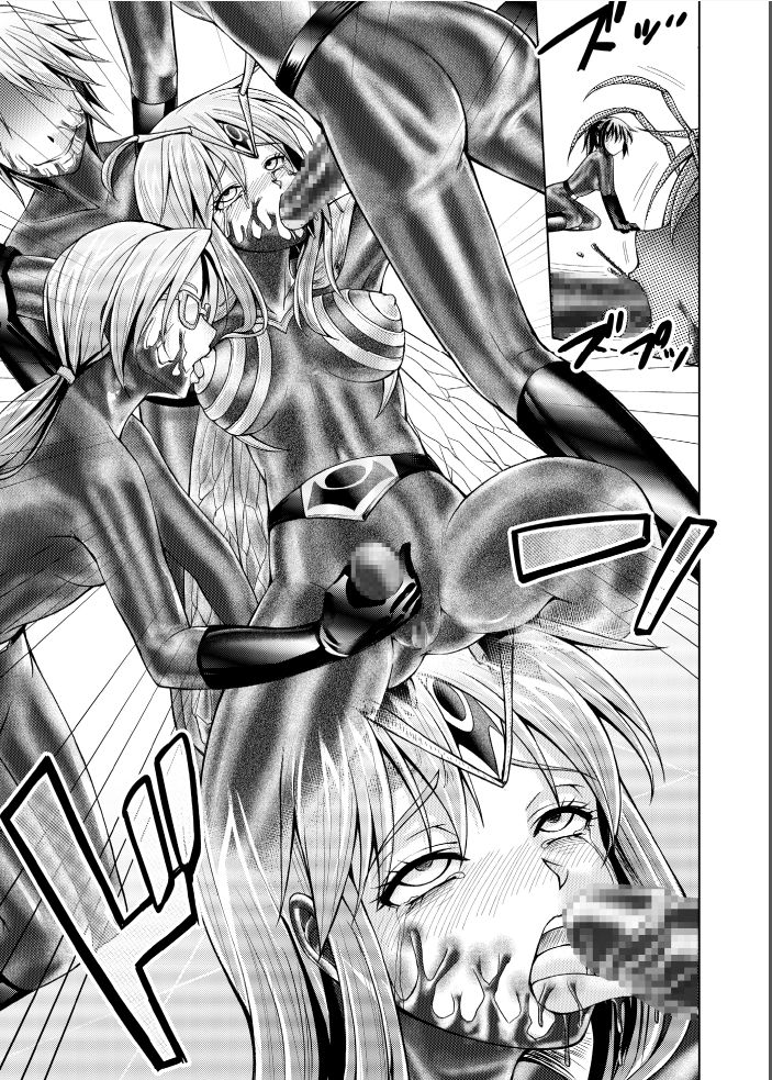 Tokubousentai Dinaranger ~Heroine Kairaku Sennou Keikaku~ Vol. 17-18 page 9 full