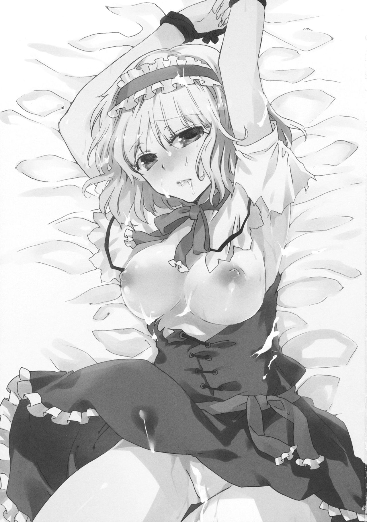 Alice de Asobo page 3 full