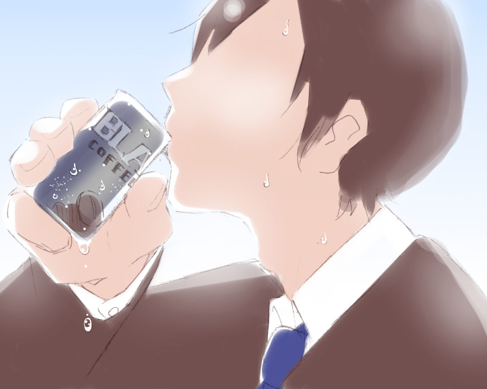 给点水哦（半生不熟汉化组） page 3 full