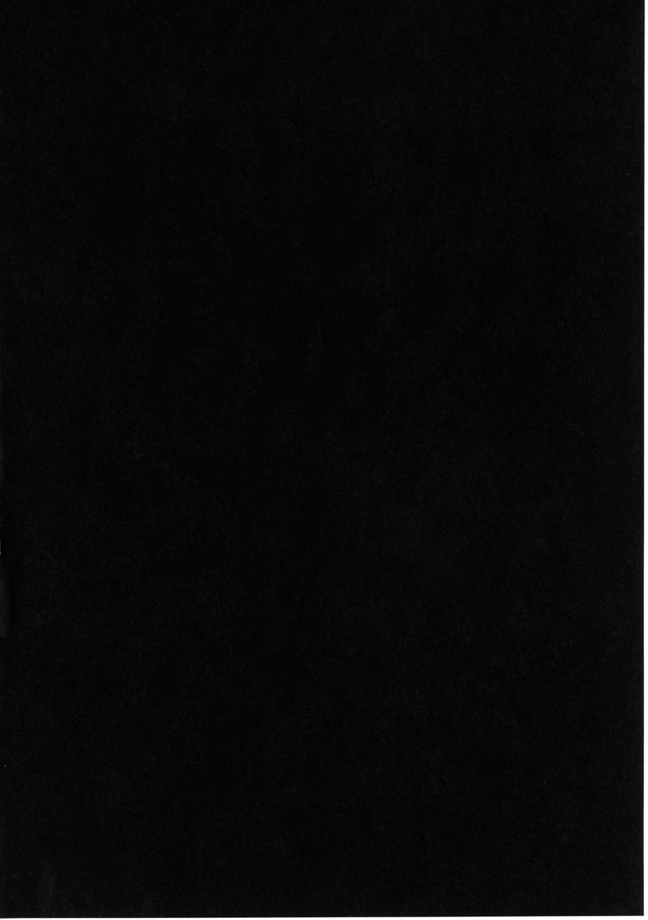 Shishou ni Amaeru nara Ima shika Nai page 5 full