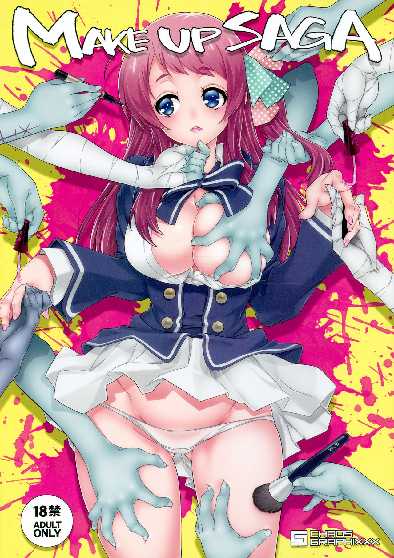 MAKE UP SAGA page 2 full