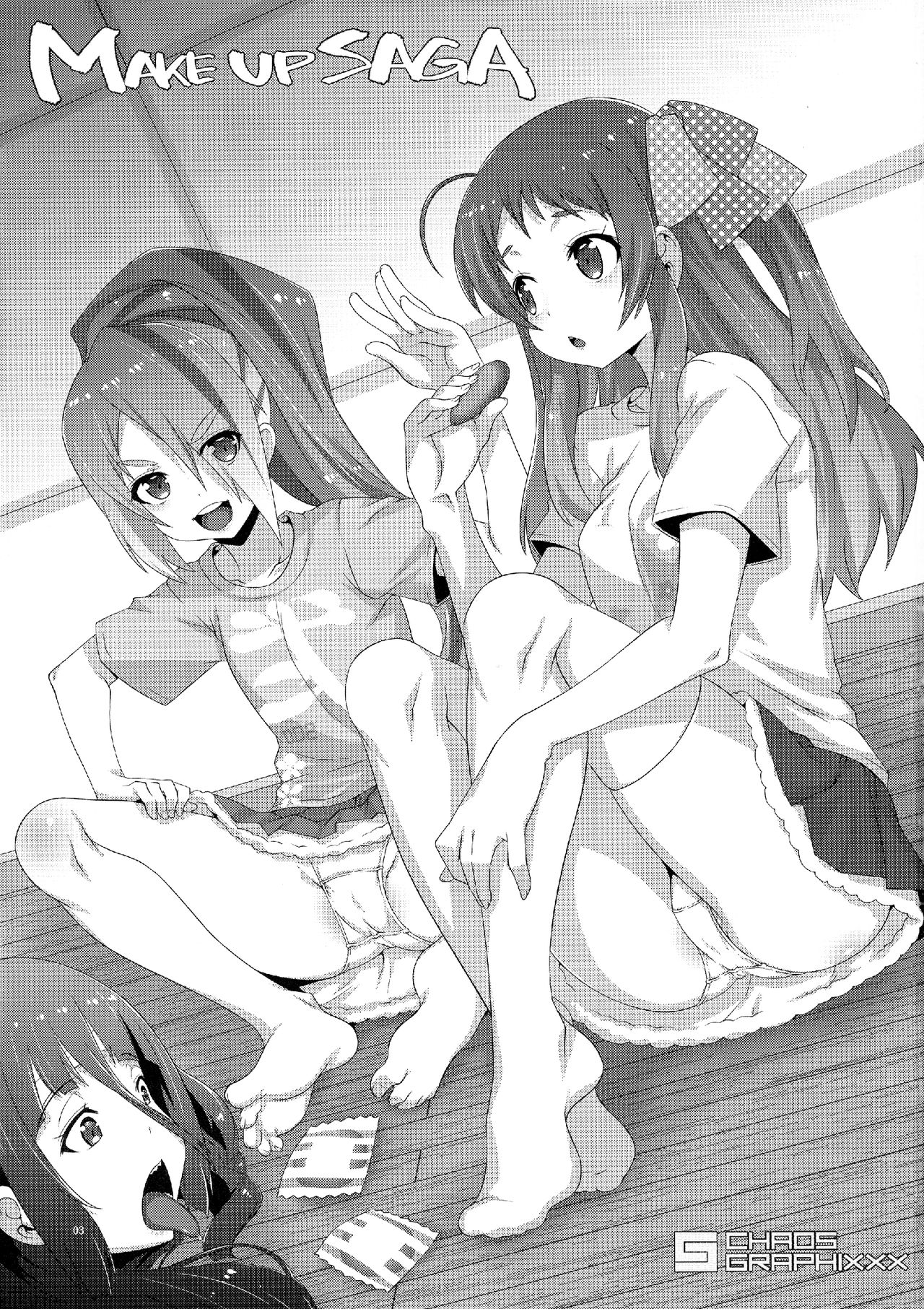 MAKE UP SAGA page 4 full