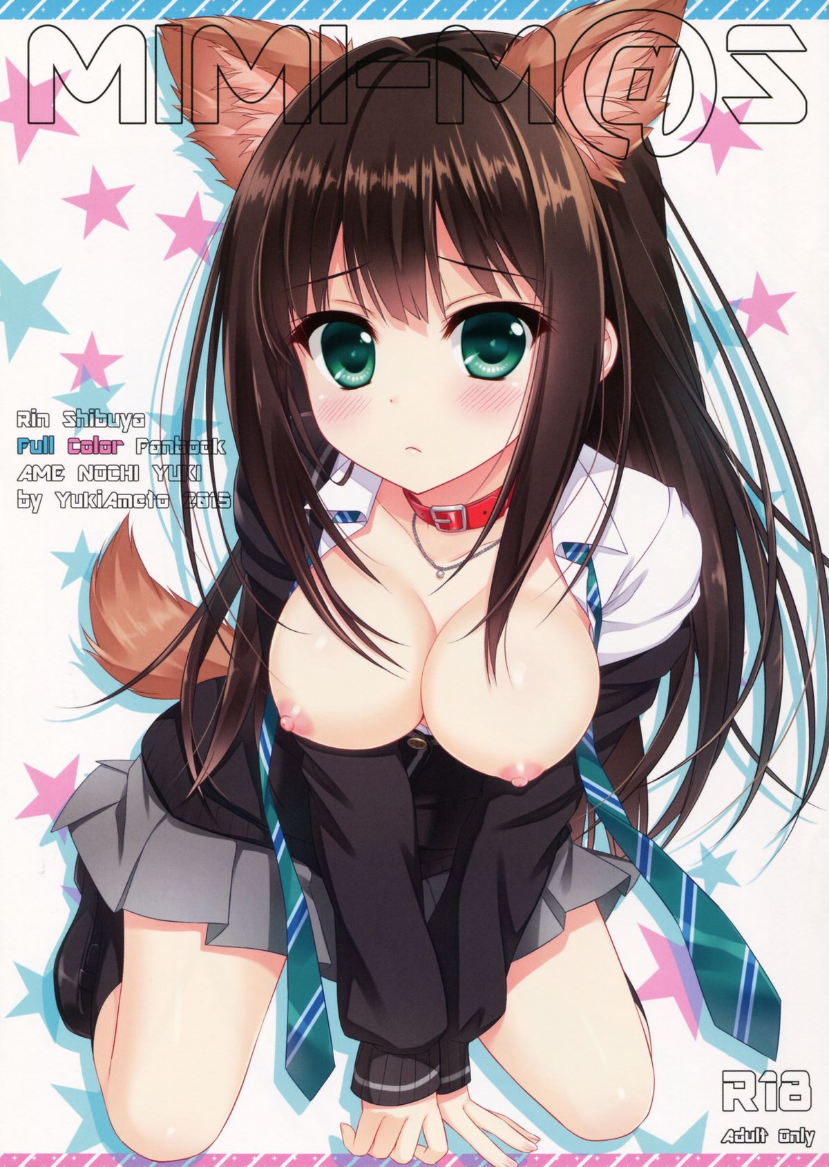 MIMI-M@S page 2 full