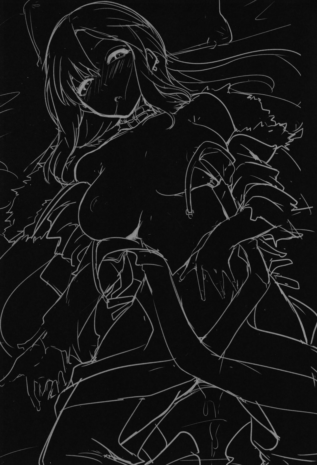 Megane Kyuuketsu-shu no Uwaki Gokko page 3 full