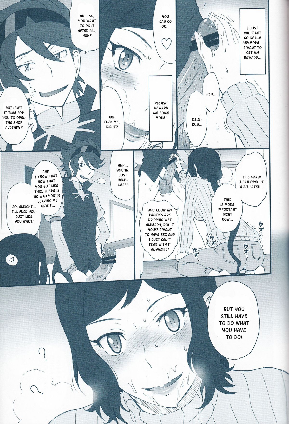 Rinko Ikimasu!! page 7 full