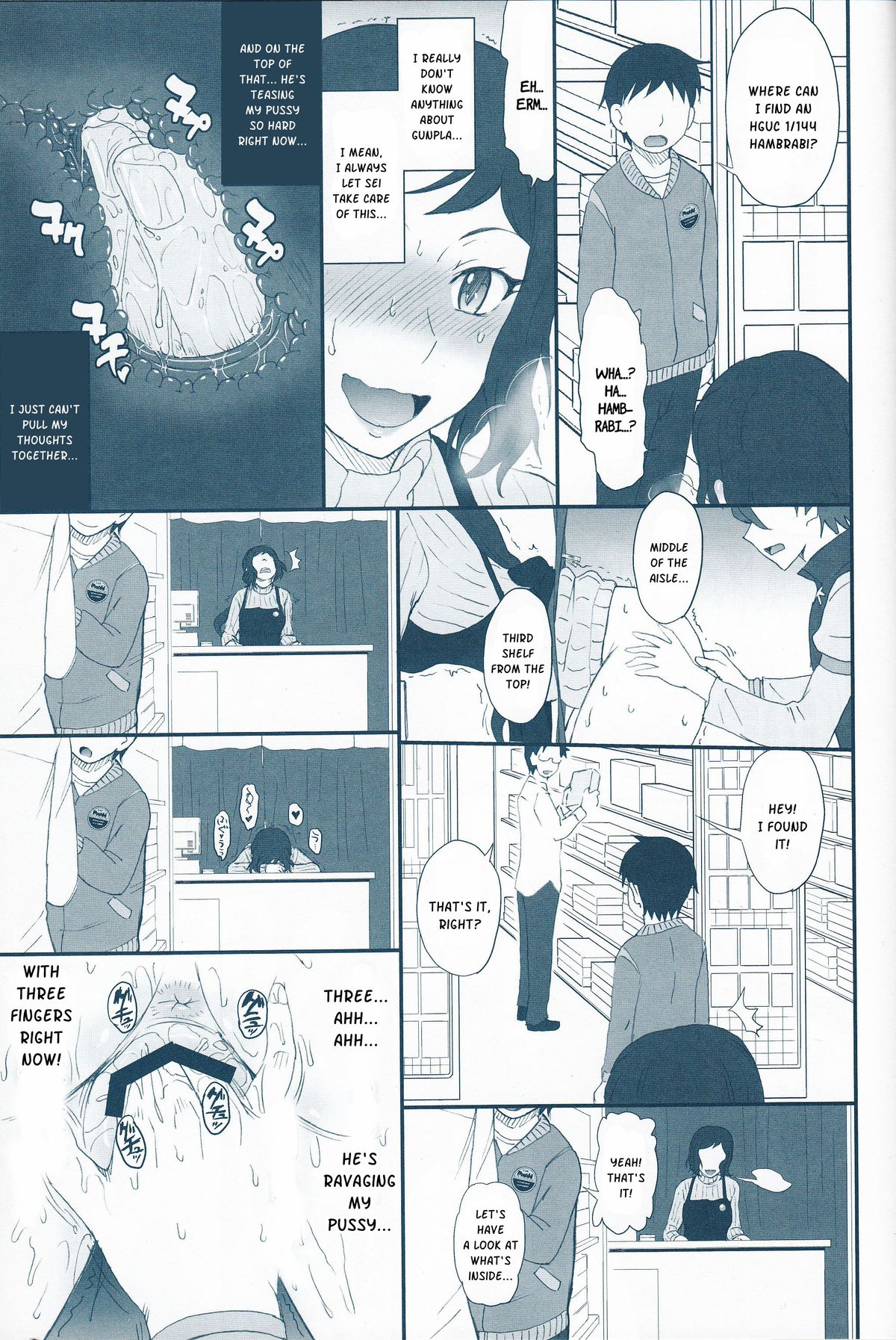 Rinko Ikimasu!! page 9 full