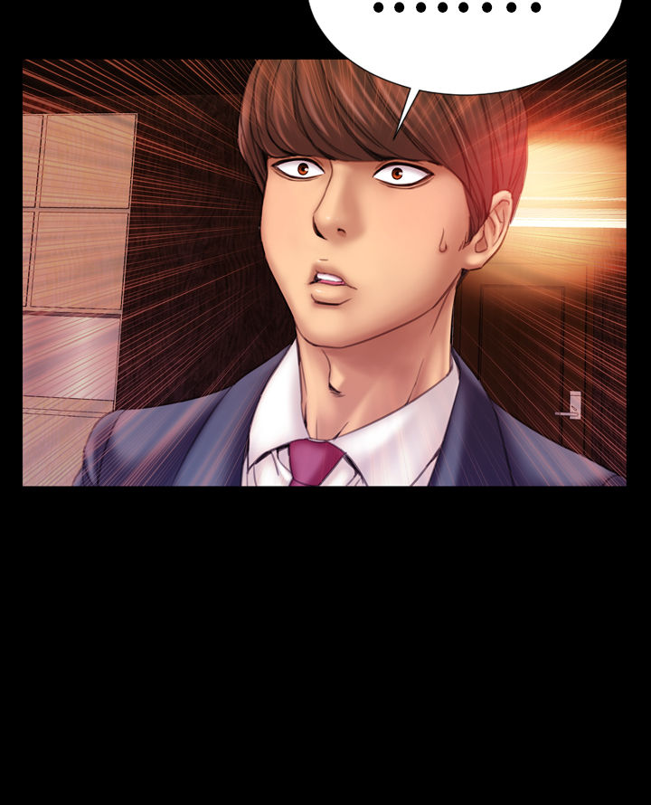 MY WIVES  Ch.3 page 9 full