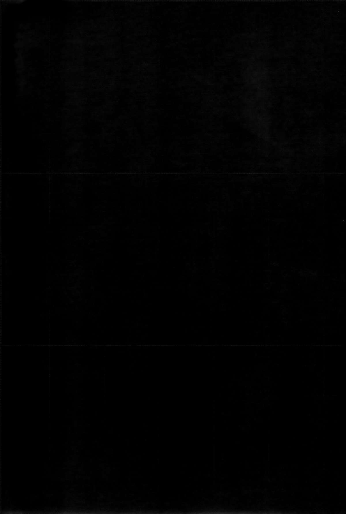 Harusame-chan wa Nounai Ohanabatake-chan page 3 full