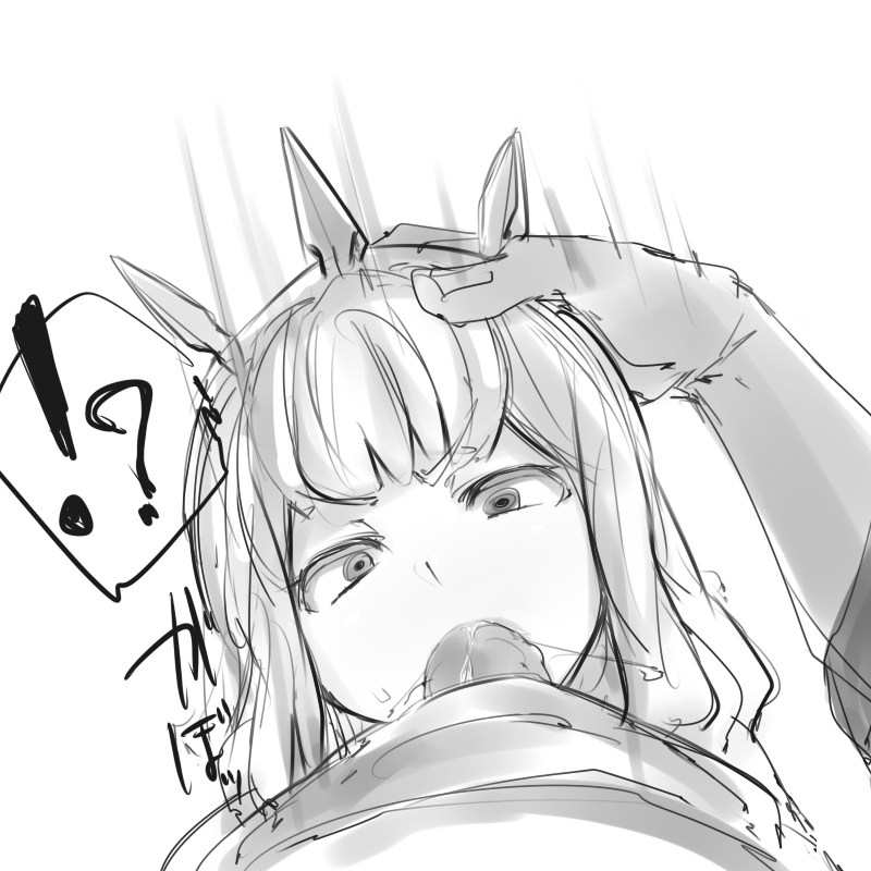 Caglio-ssan page 4 full