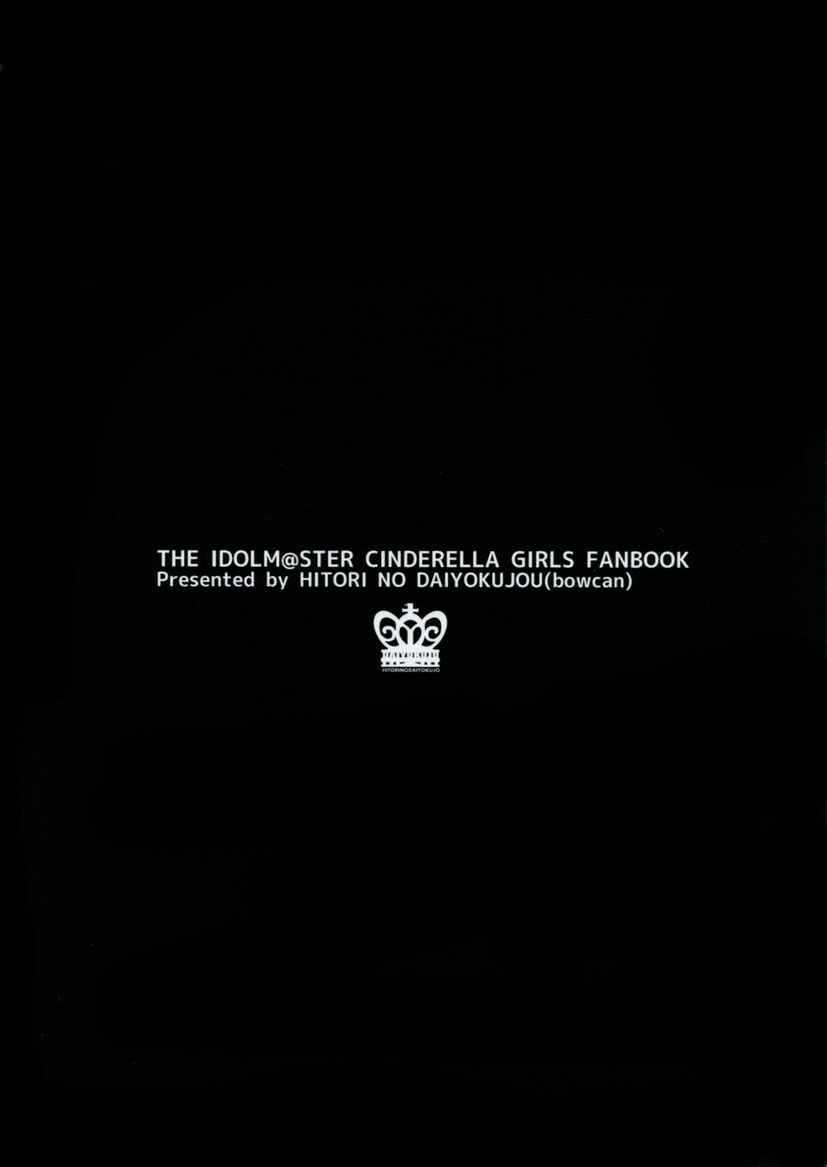 Kaede Darakuron page 2 full