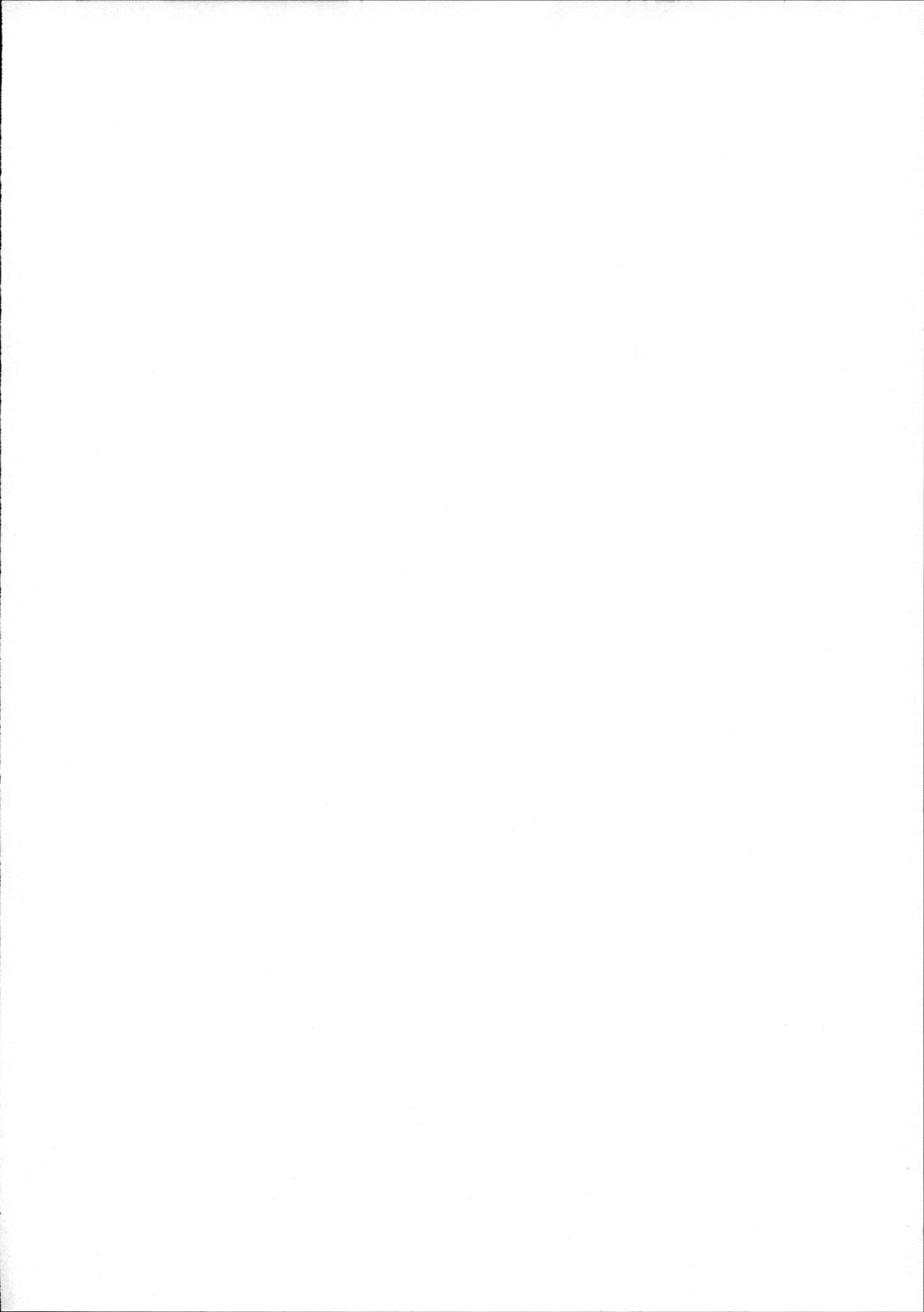 Kaede Darakuron page 4 full