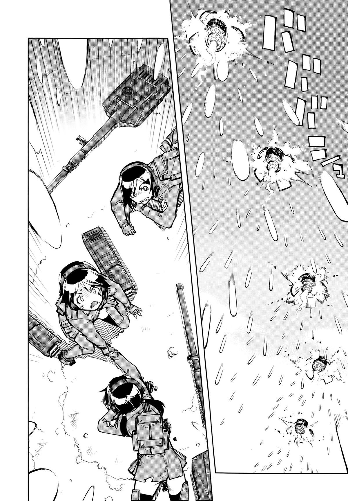 Sensha Kore #1 page 10 full