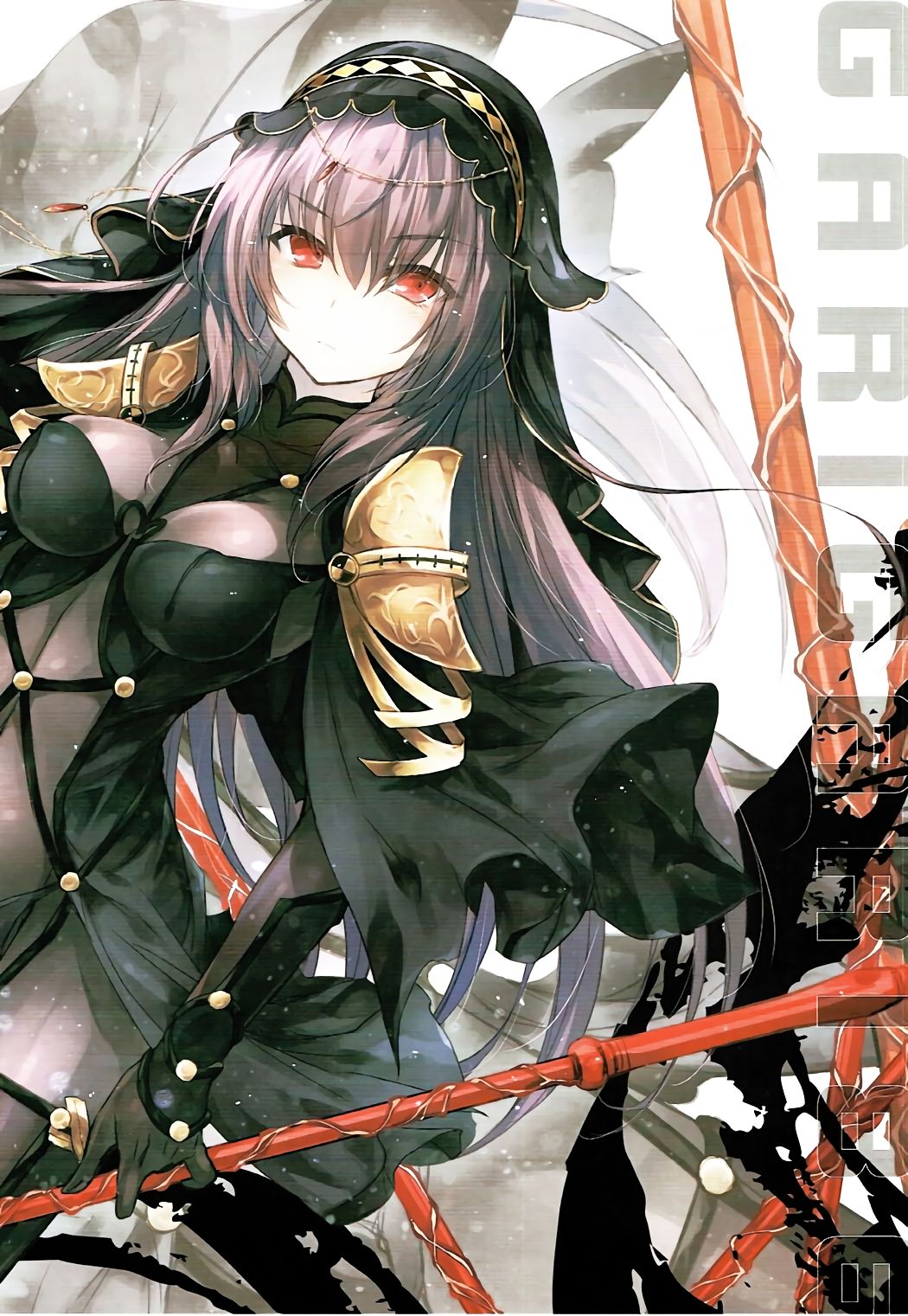 GARIGARI 86 page 3 full