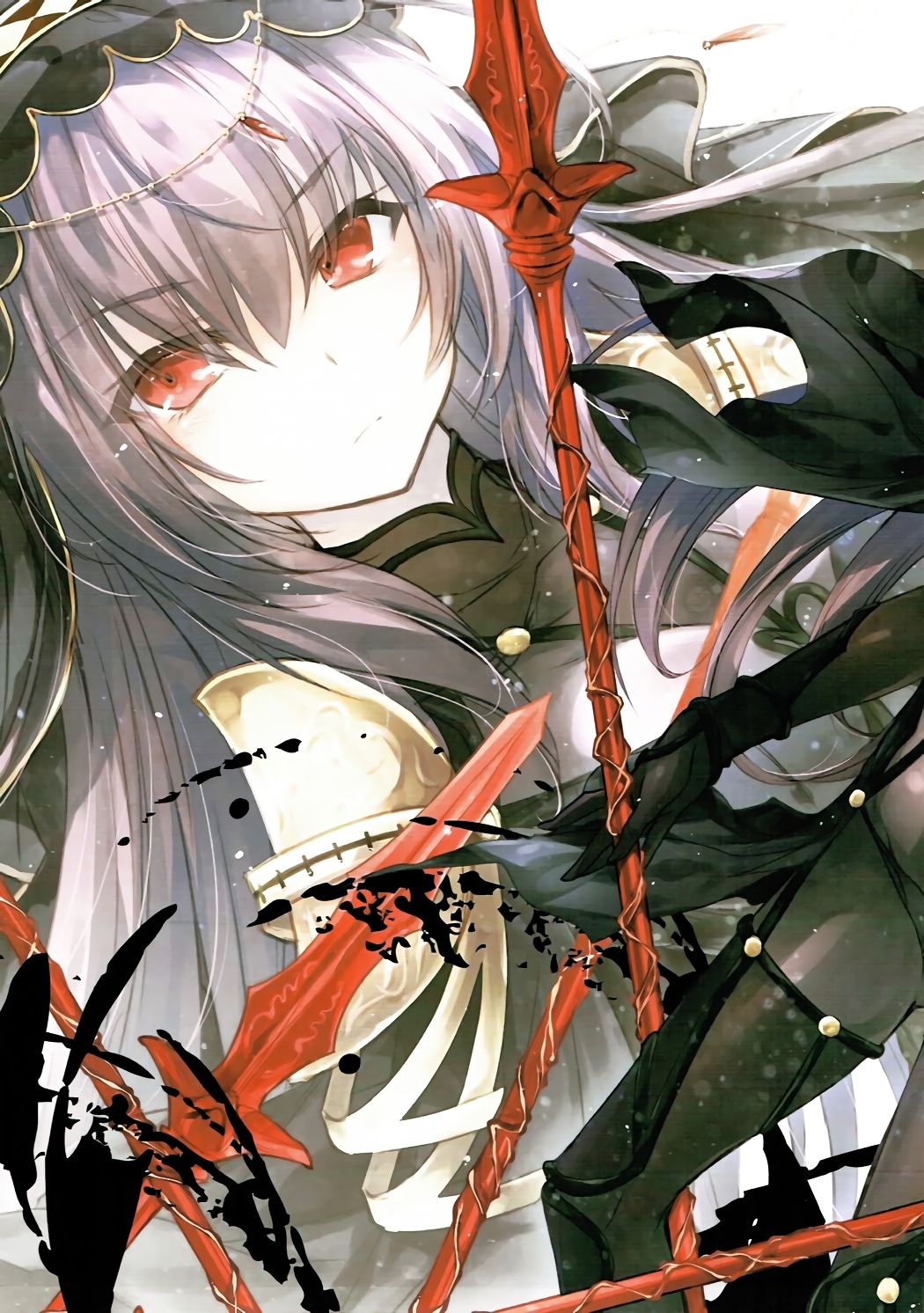 GARIGARI 86 page 4 full