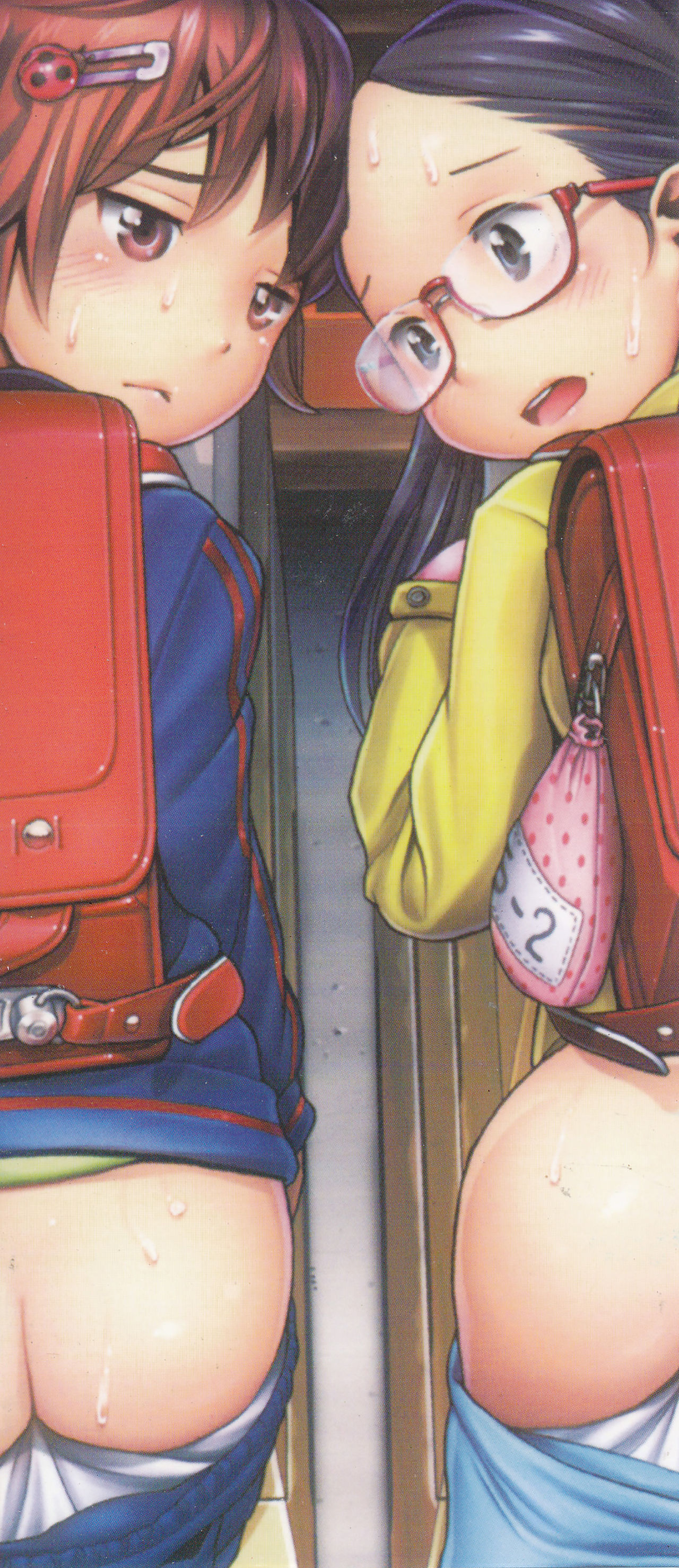 Shotoubu - Beginning Class | 初等部 page 6 full