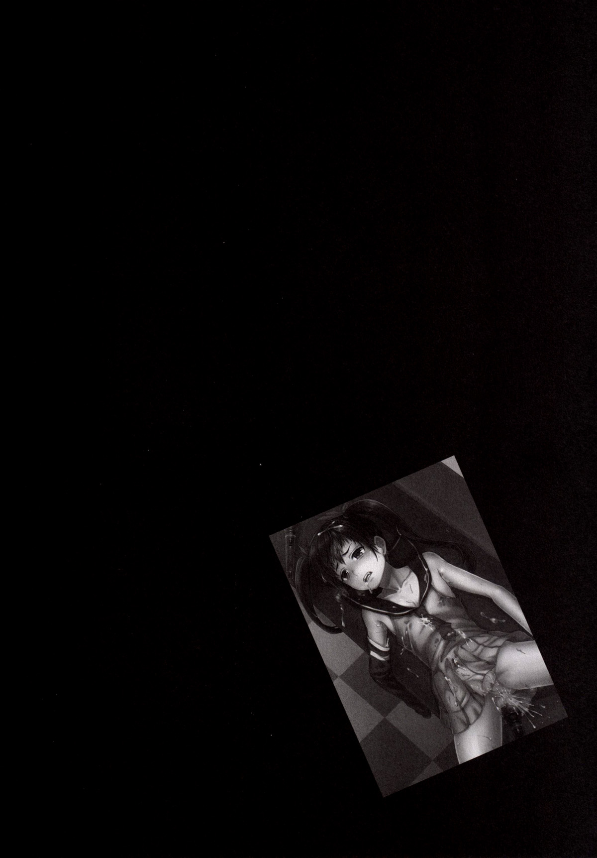 Nekama CirCra ♂chan 2 page 5 full