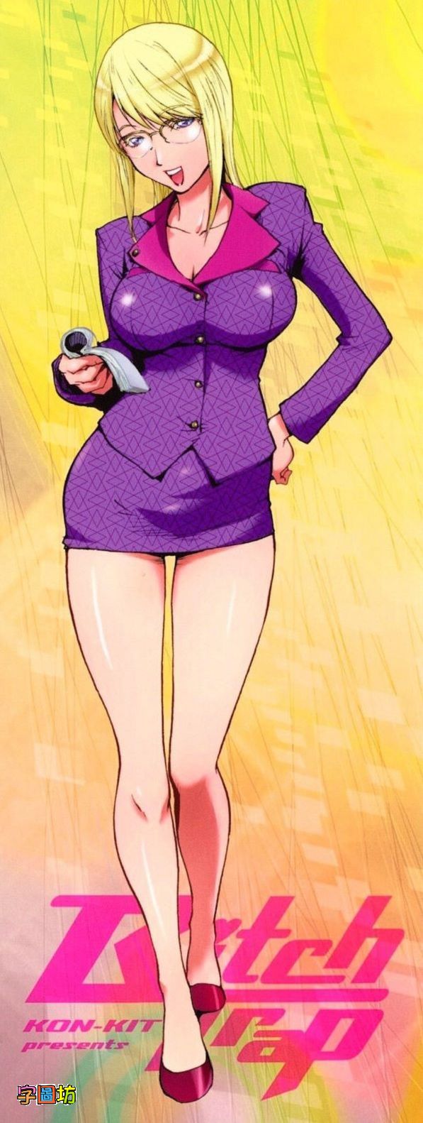 Bitch Trap page 3 full