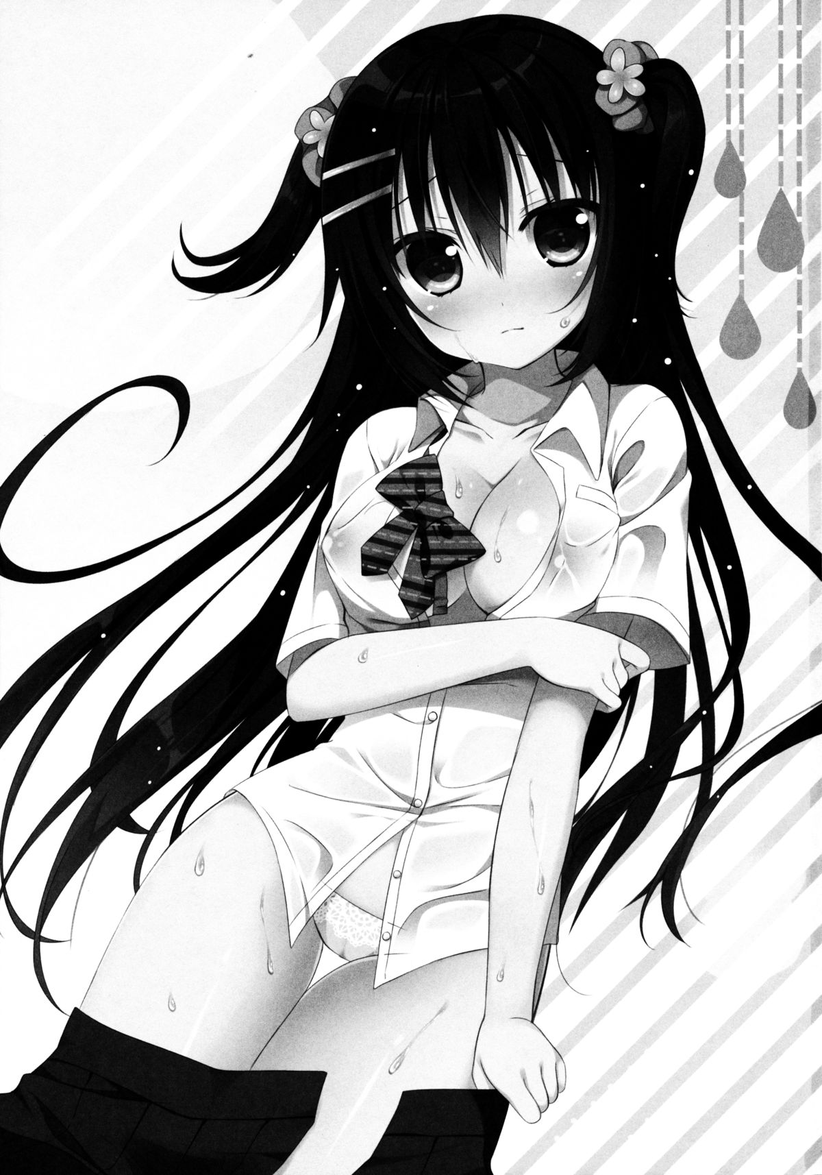 Osananajimi to no Sugoshikata ~Ame no Hi Hen~ page 3 full