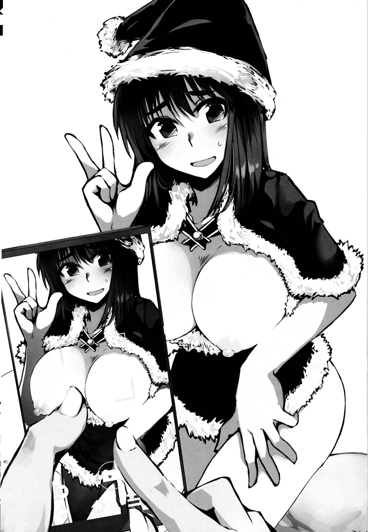 Fuyumiko page 4 full