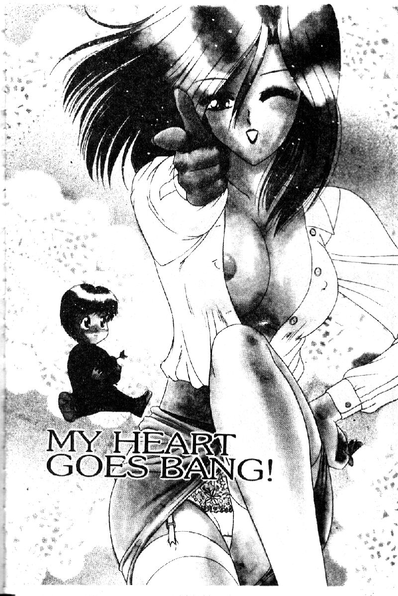 VIRGINITY page 9 full