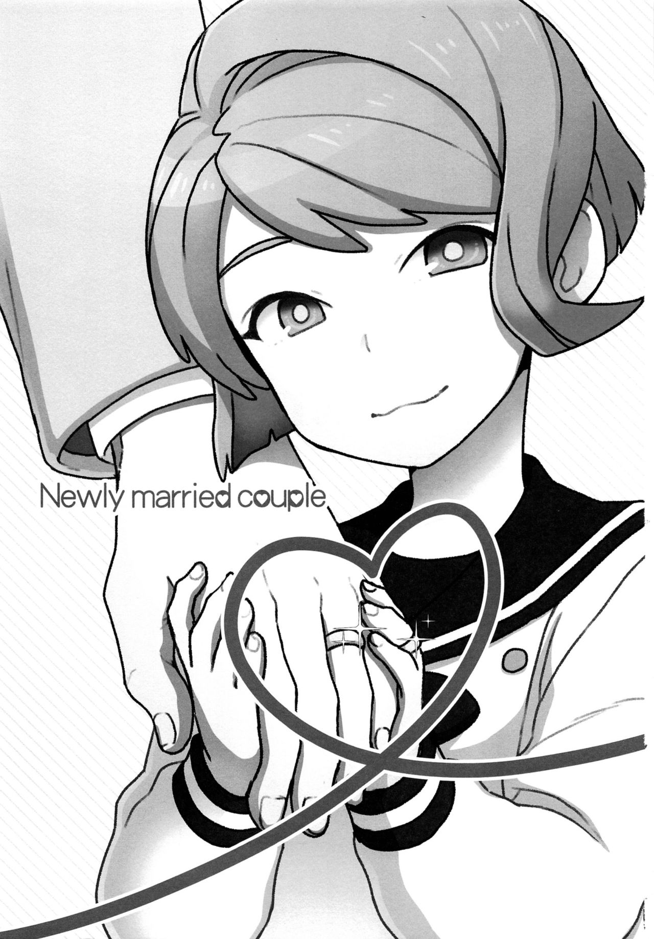 Newly married couple page 2 full