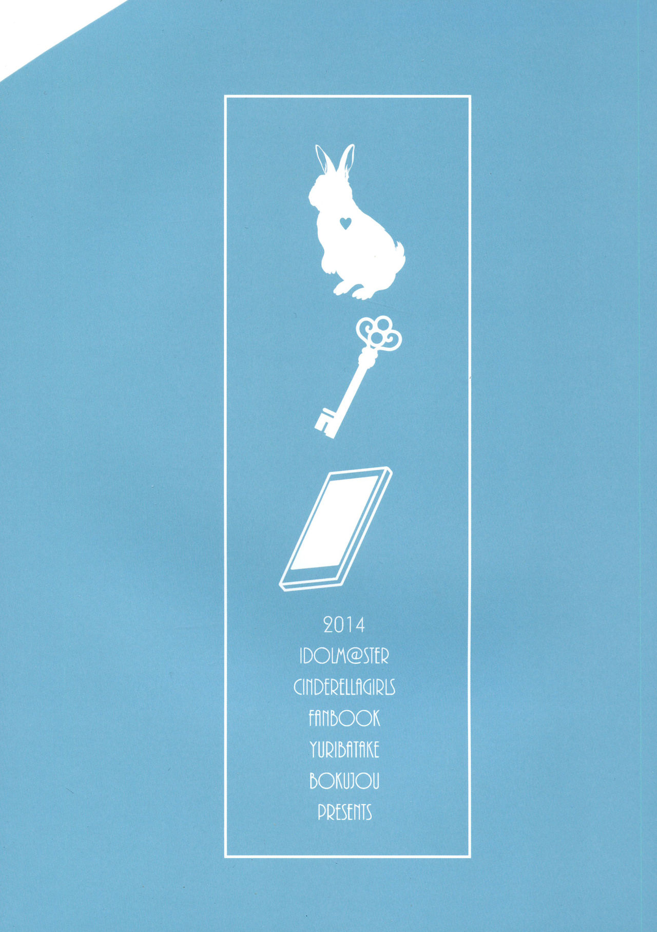 obsessed page 3 full