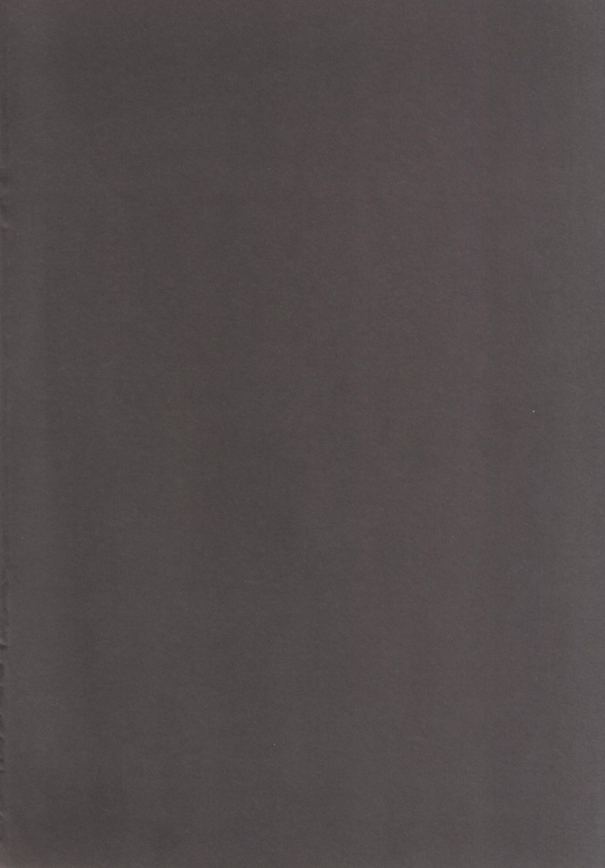 Tousan to Boku to page 4 full