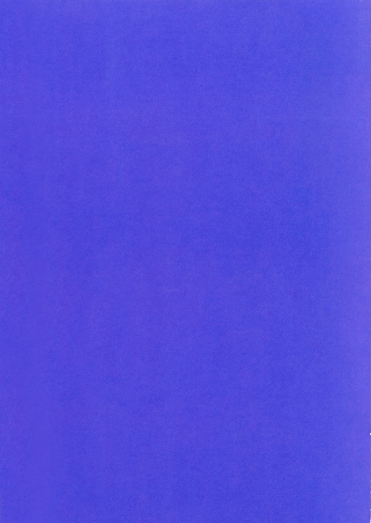 THE BOOK OF KANAN page 2 full