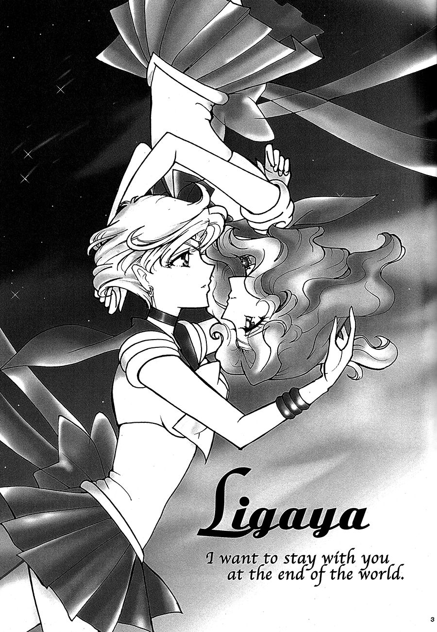 Ligaya - I want to stay with you at the end of the world. page 2 full