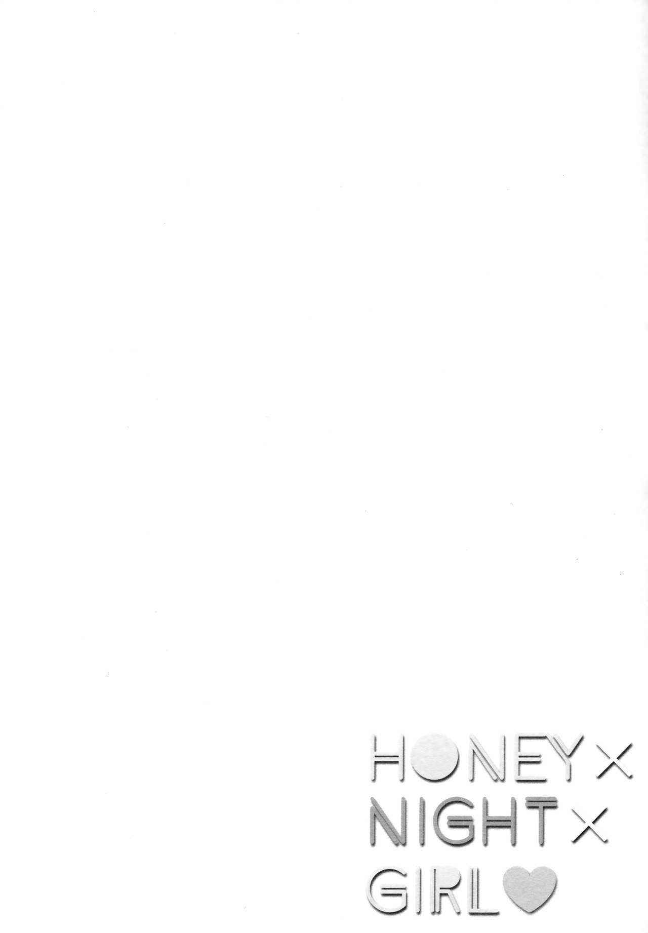 HONEY x NIGHT x GIRL page 3 full