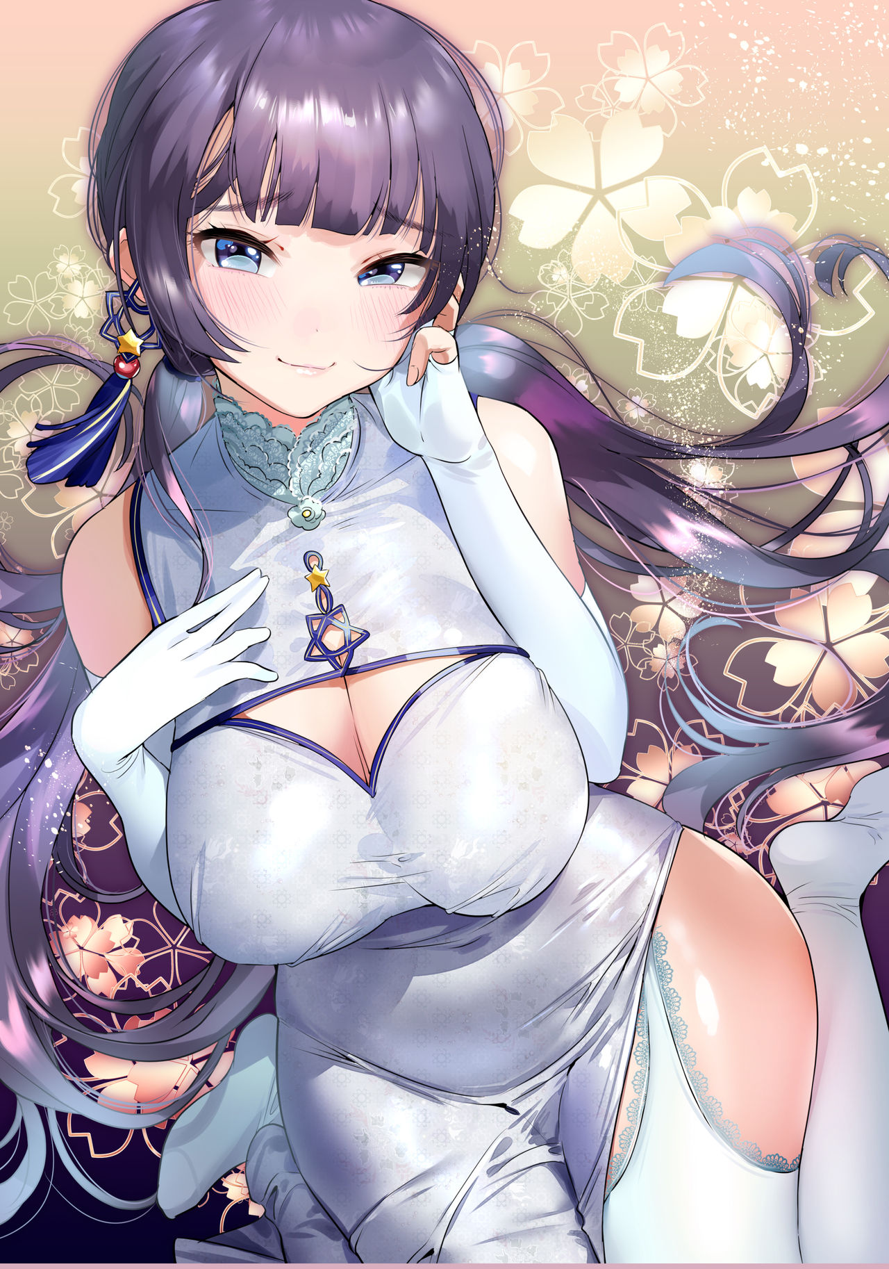 Momo Kanten page 7 full