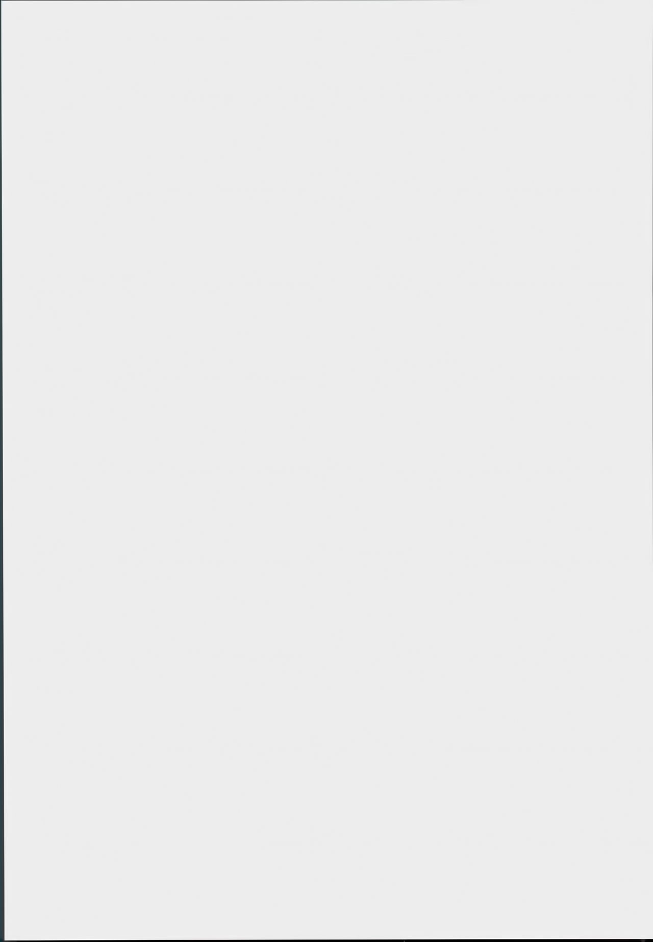 Gokkun Lane page 3 full