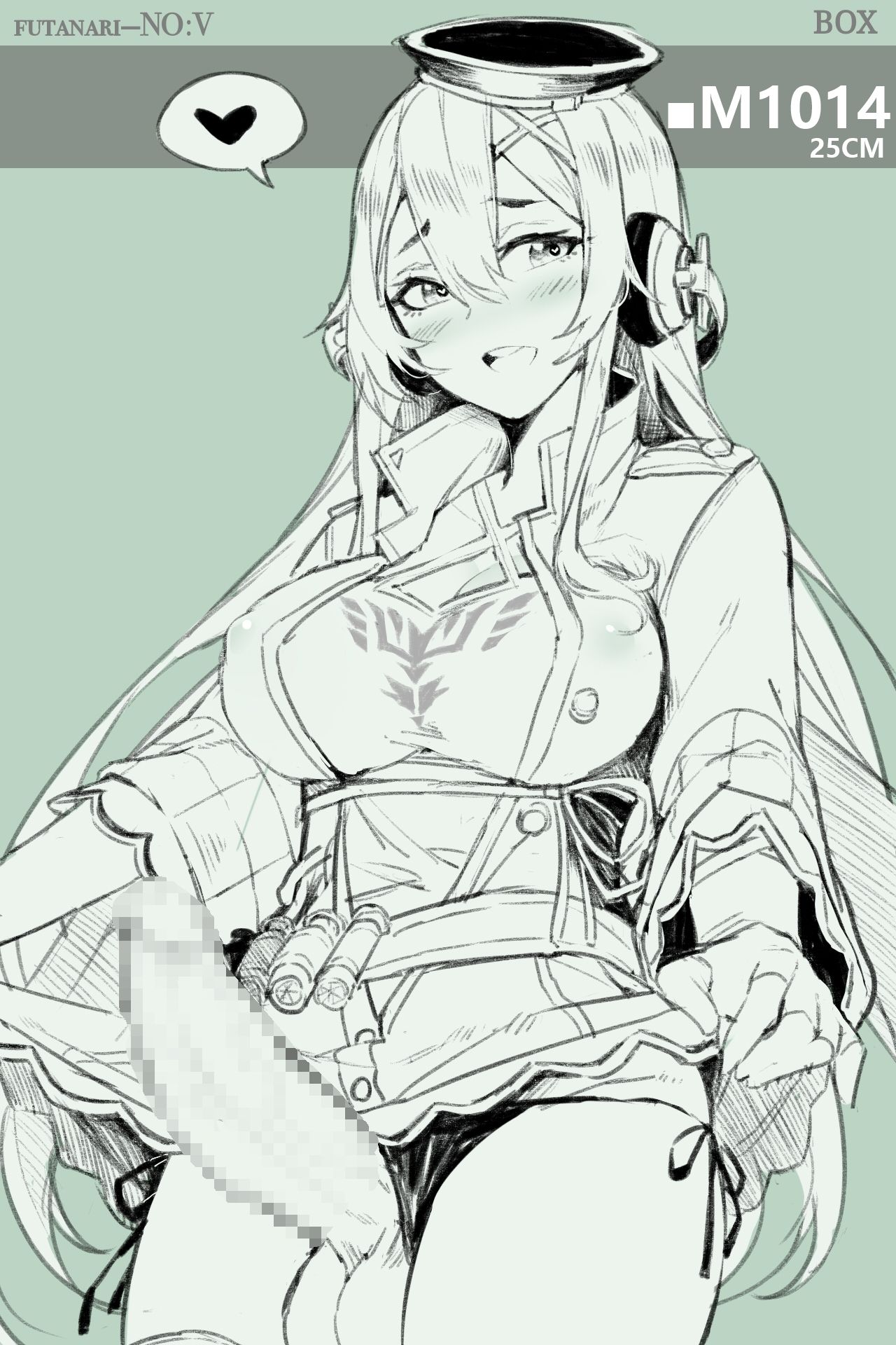 Futanari-NO:V page 4 full