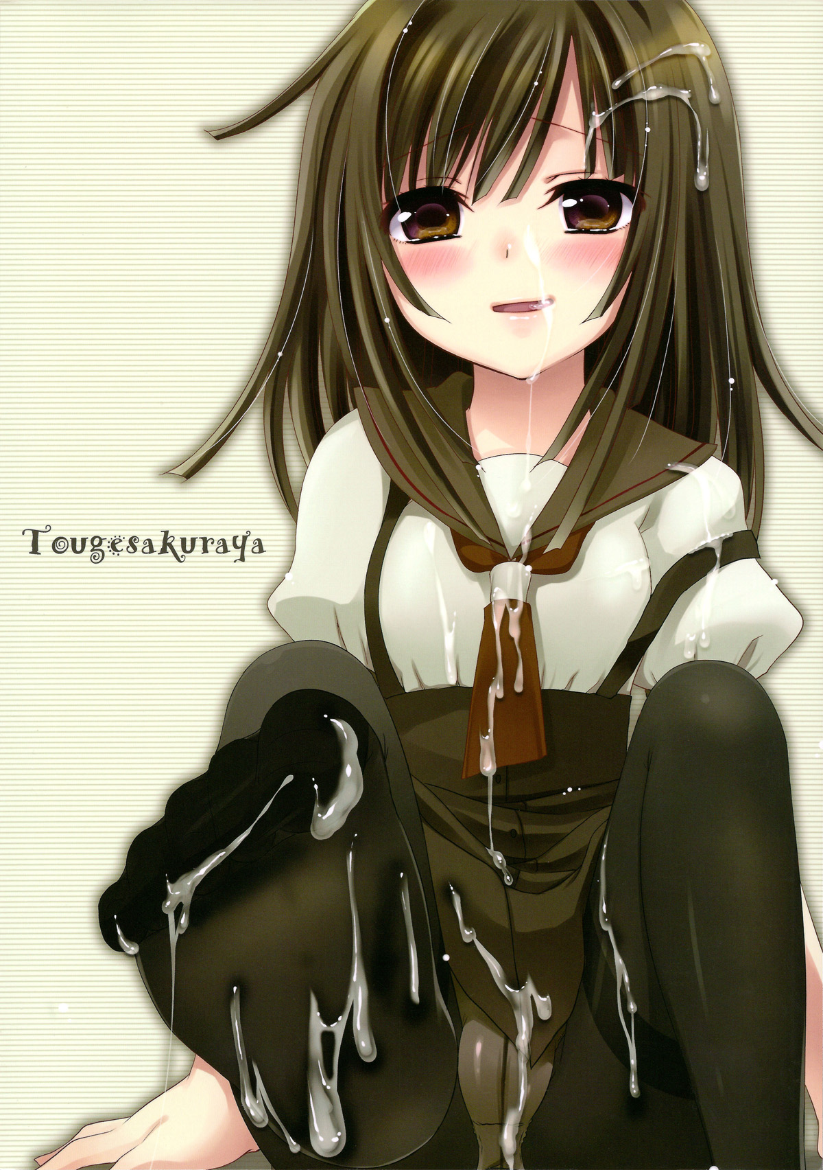 Chou! Iromonogatari 5 page 2 full