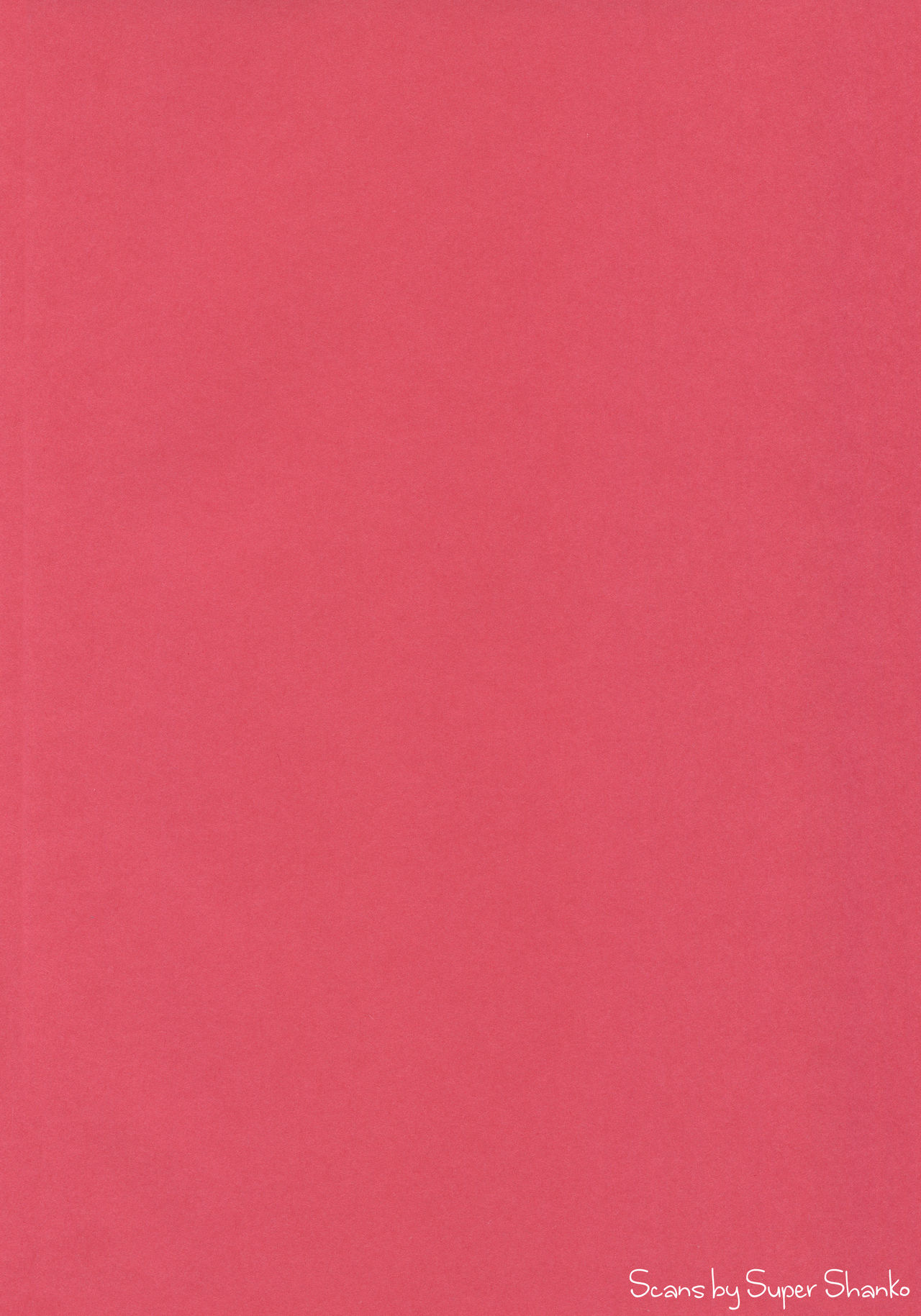 Nishizumi Maho no Suimin Kansatsu page 2 full