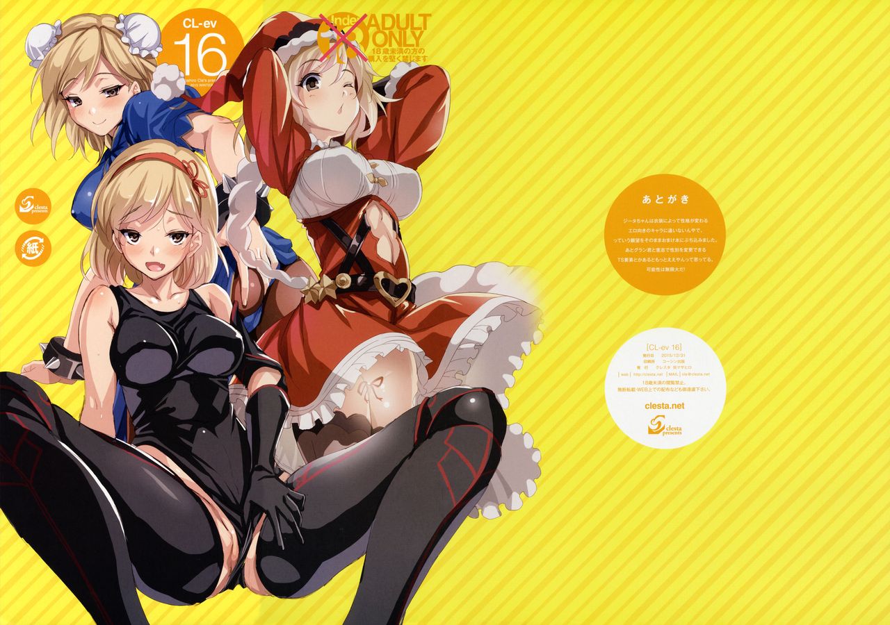 CL-EV 16 page 2 full