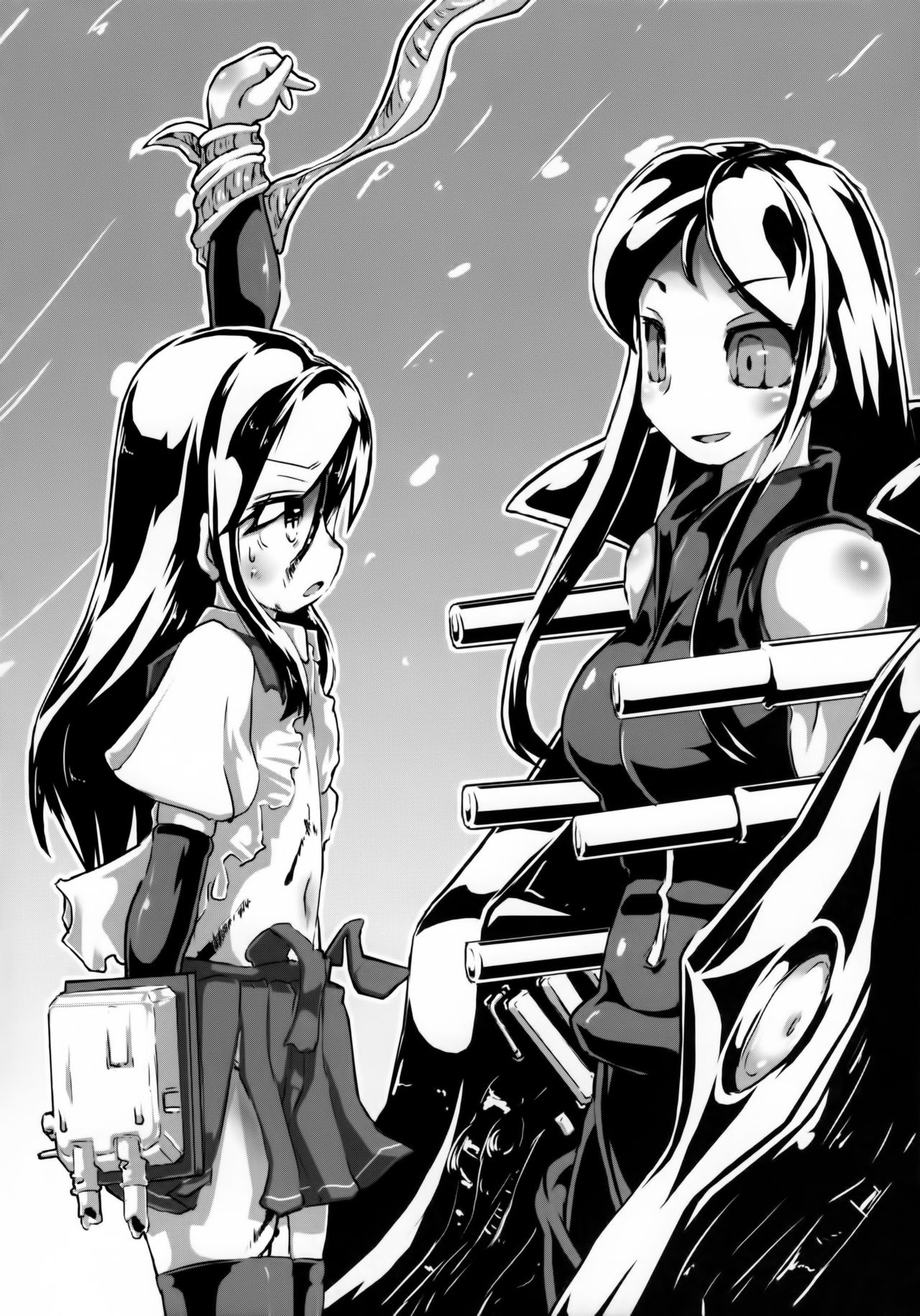 Buttobe Asashio-chan page 8 full