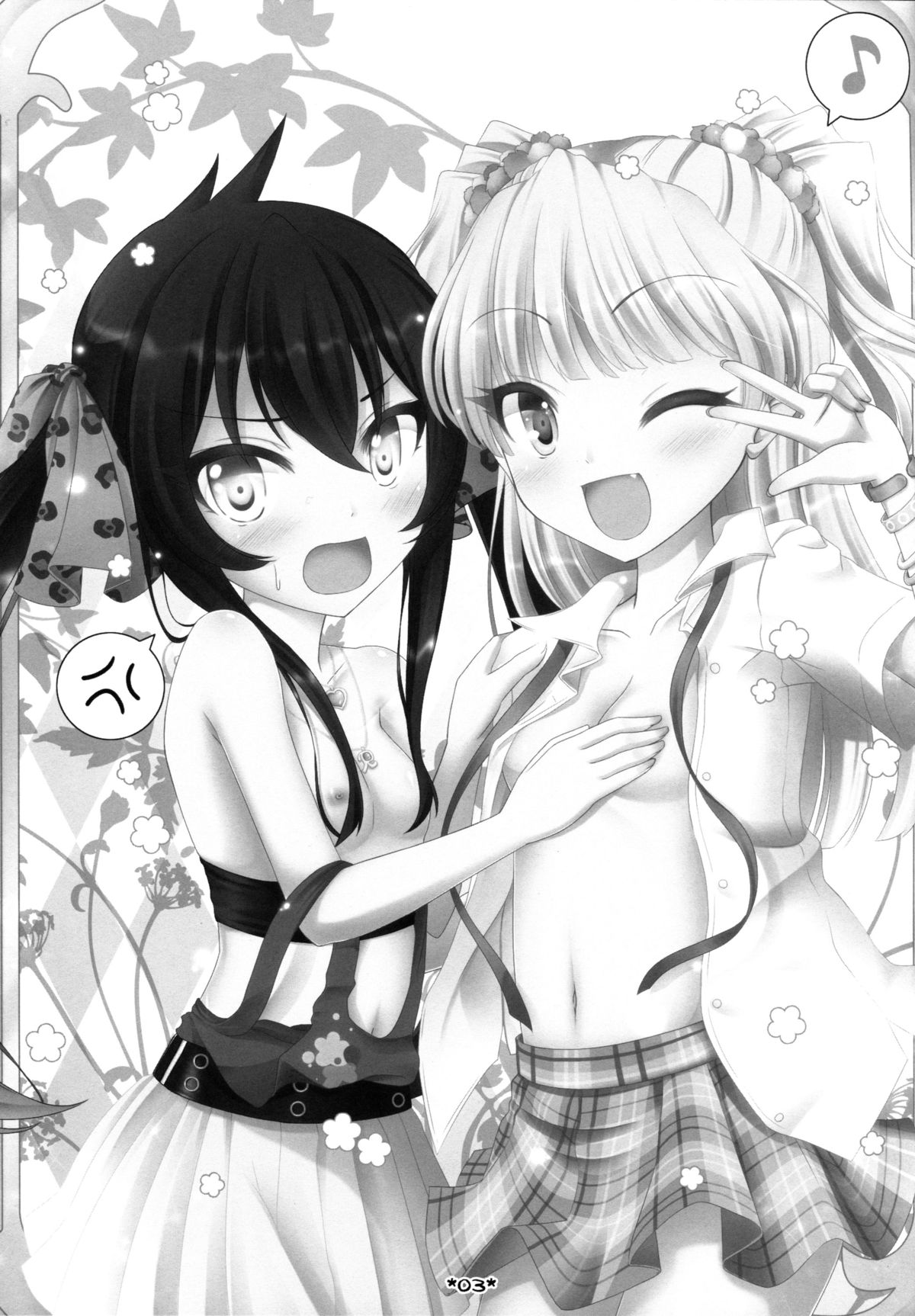 RikaRisa page 3 full