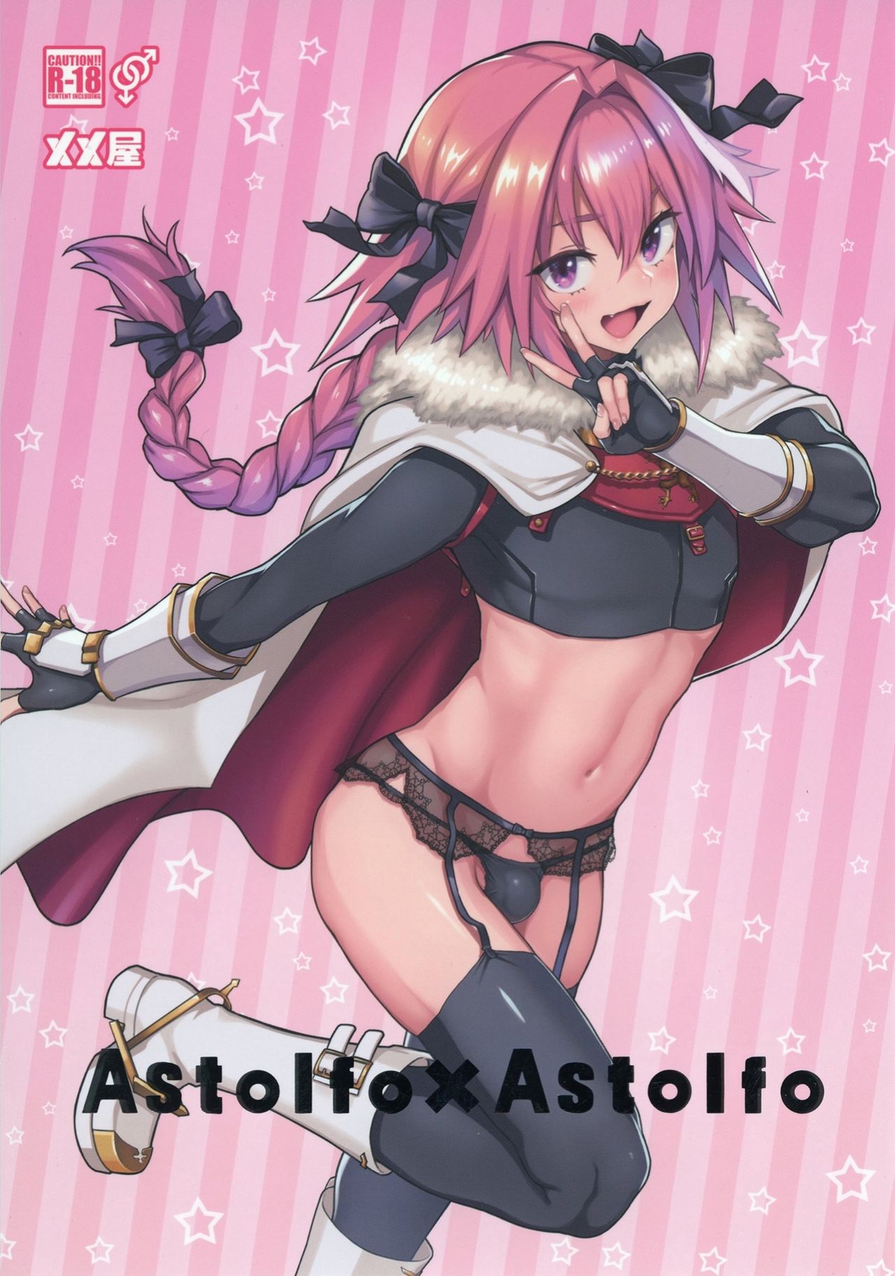 Astolfo x Astolfo page 2 full