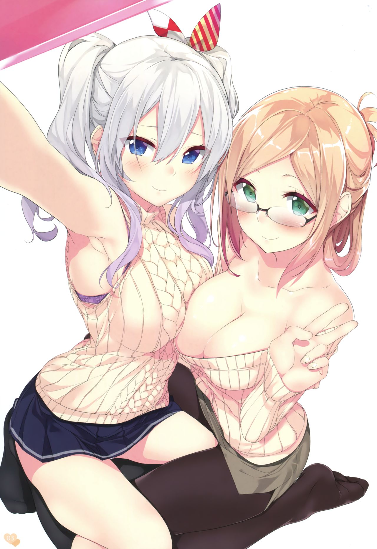 KanColle no Illust-bon Nounai Mousou Suishin Iinkai 2 page 2 full