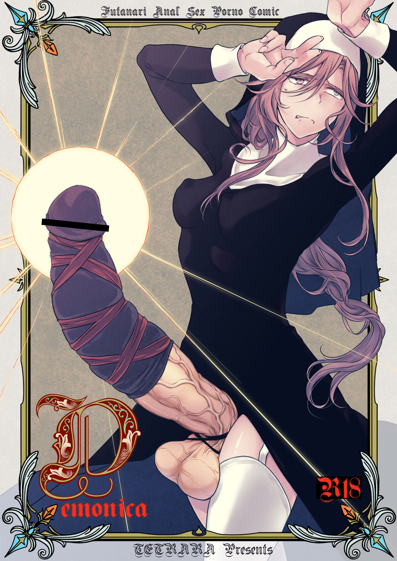 Demonica page 2 full